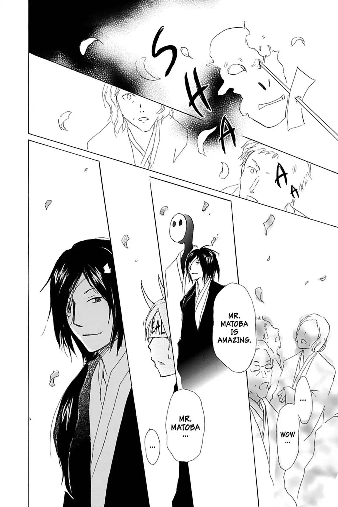 Natsume’s Book of Friends Chapter 54 - Page 33