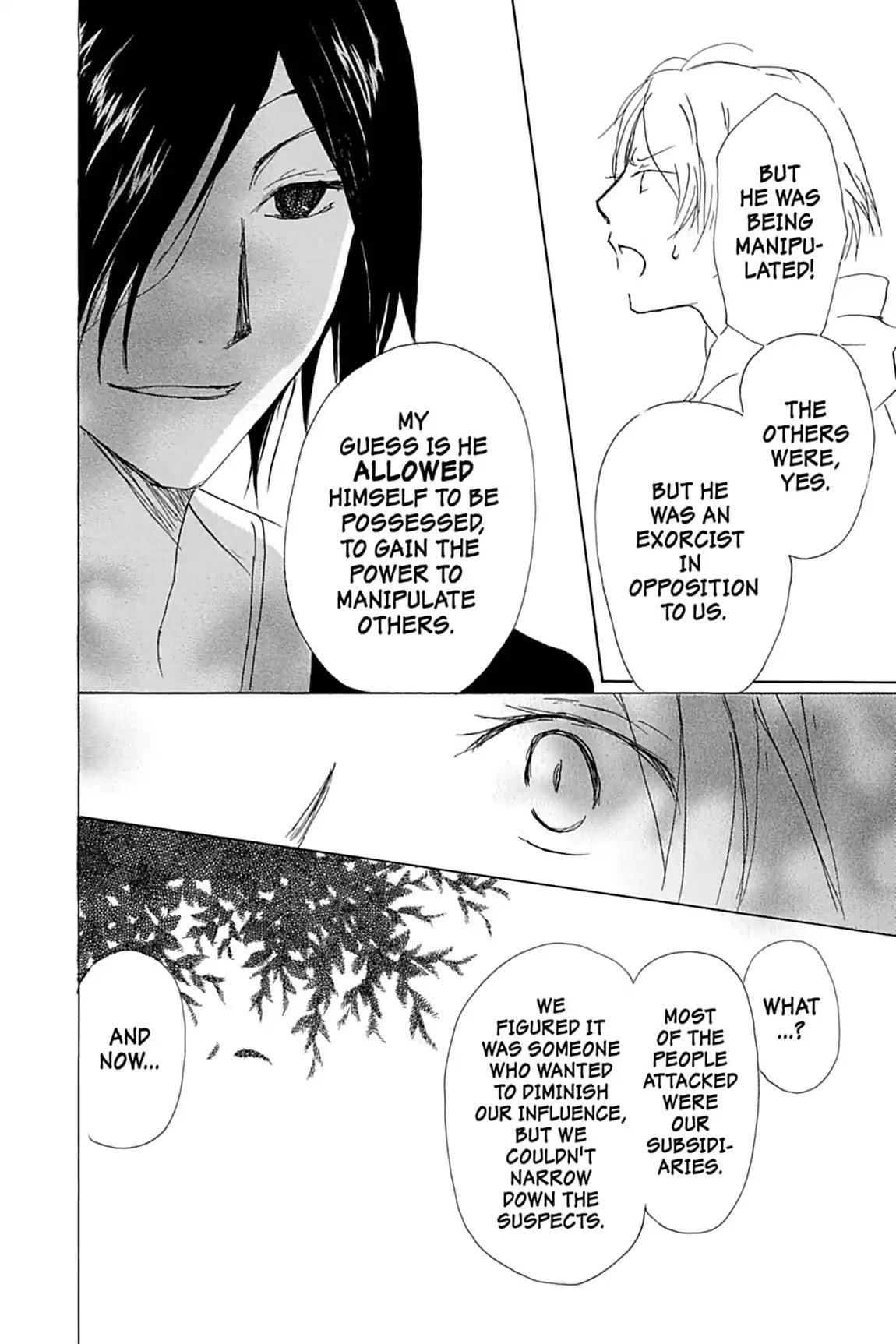 Natsume’s Book of Friends Chapter 54 - Page 35