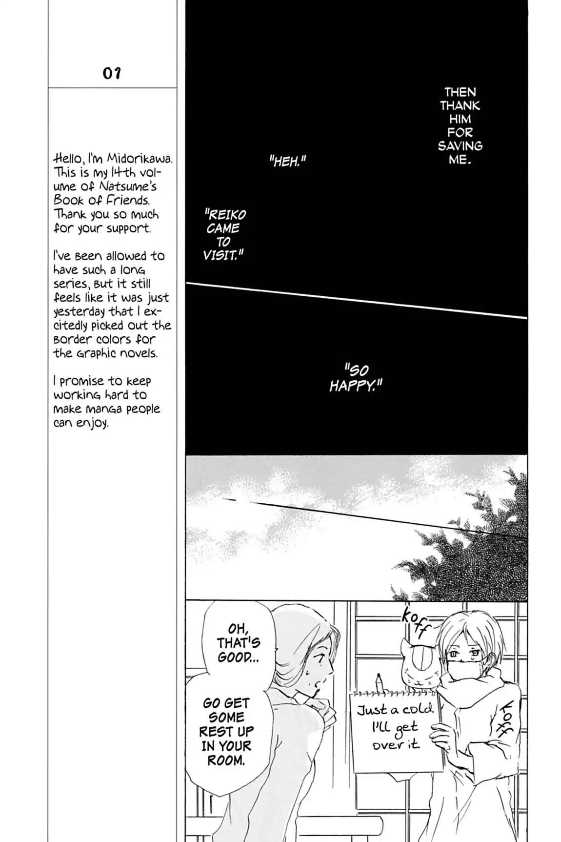 Natsume’s Book of Friends Chapter 55 - Page 21