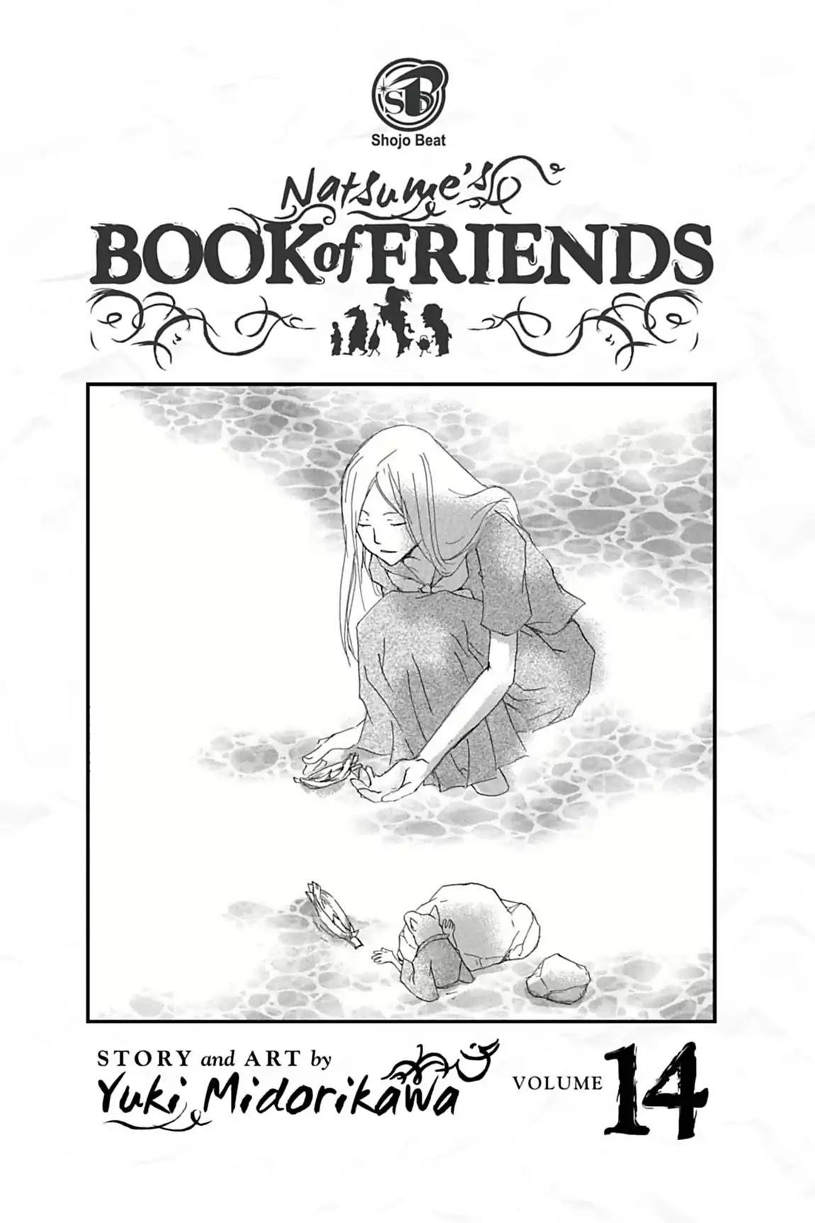Natsume’s Book of Friends Chapter 55 - Page 5