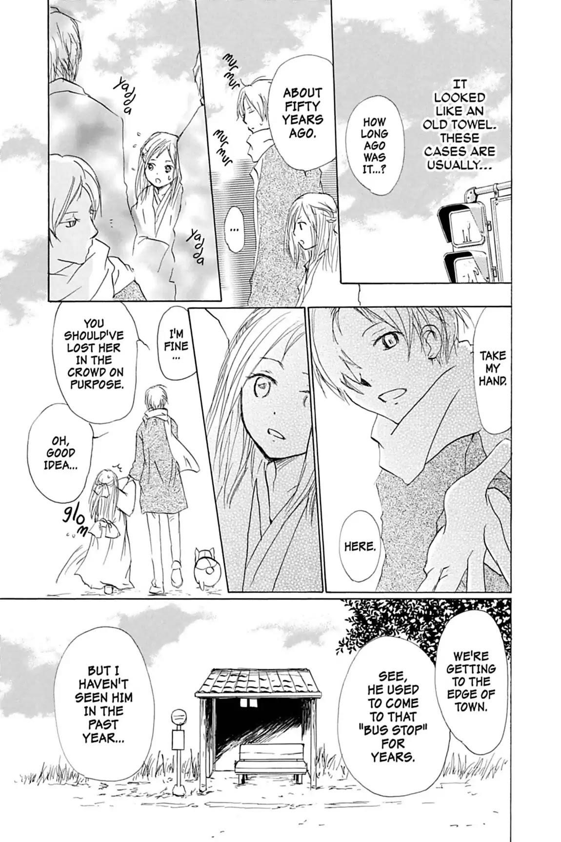 Natsume’s Book of Friends Chapter 56 - Page 14