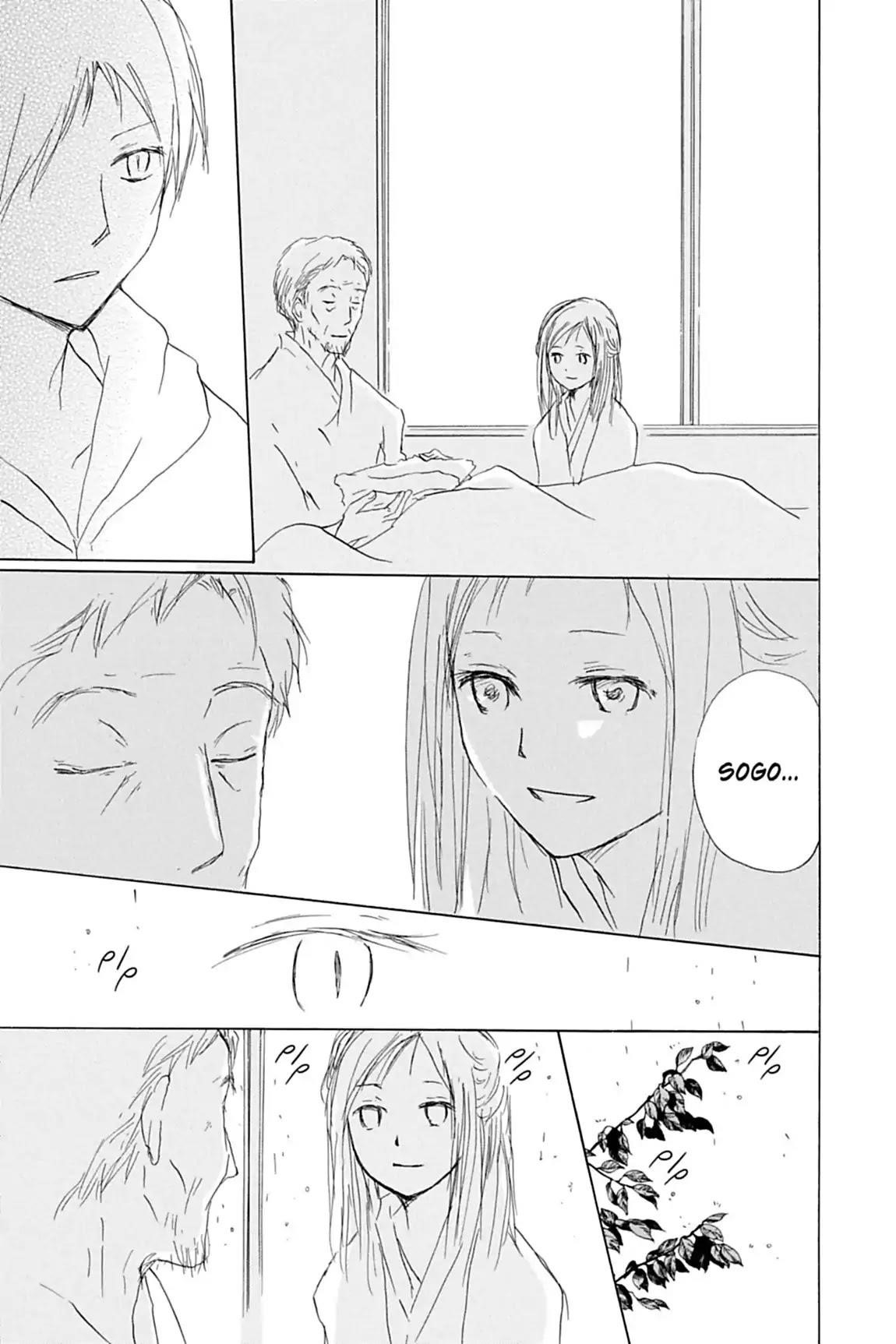 Natsume’s Book of Friends Chapter 56 - Page 34