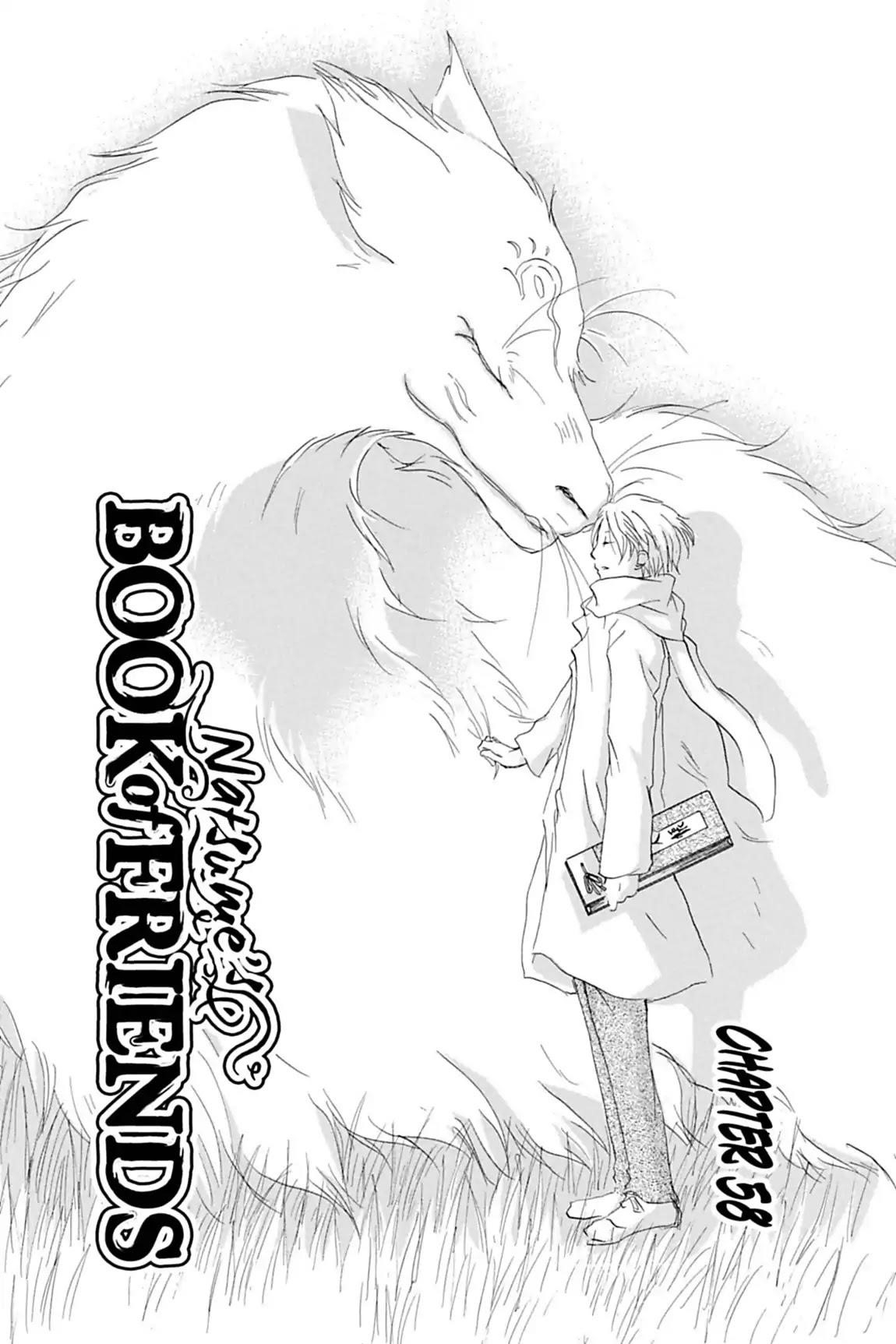 Natsume’s Book of Friends Chapter 58 - Page 1