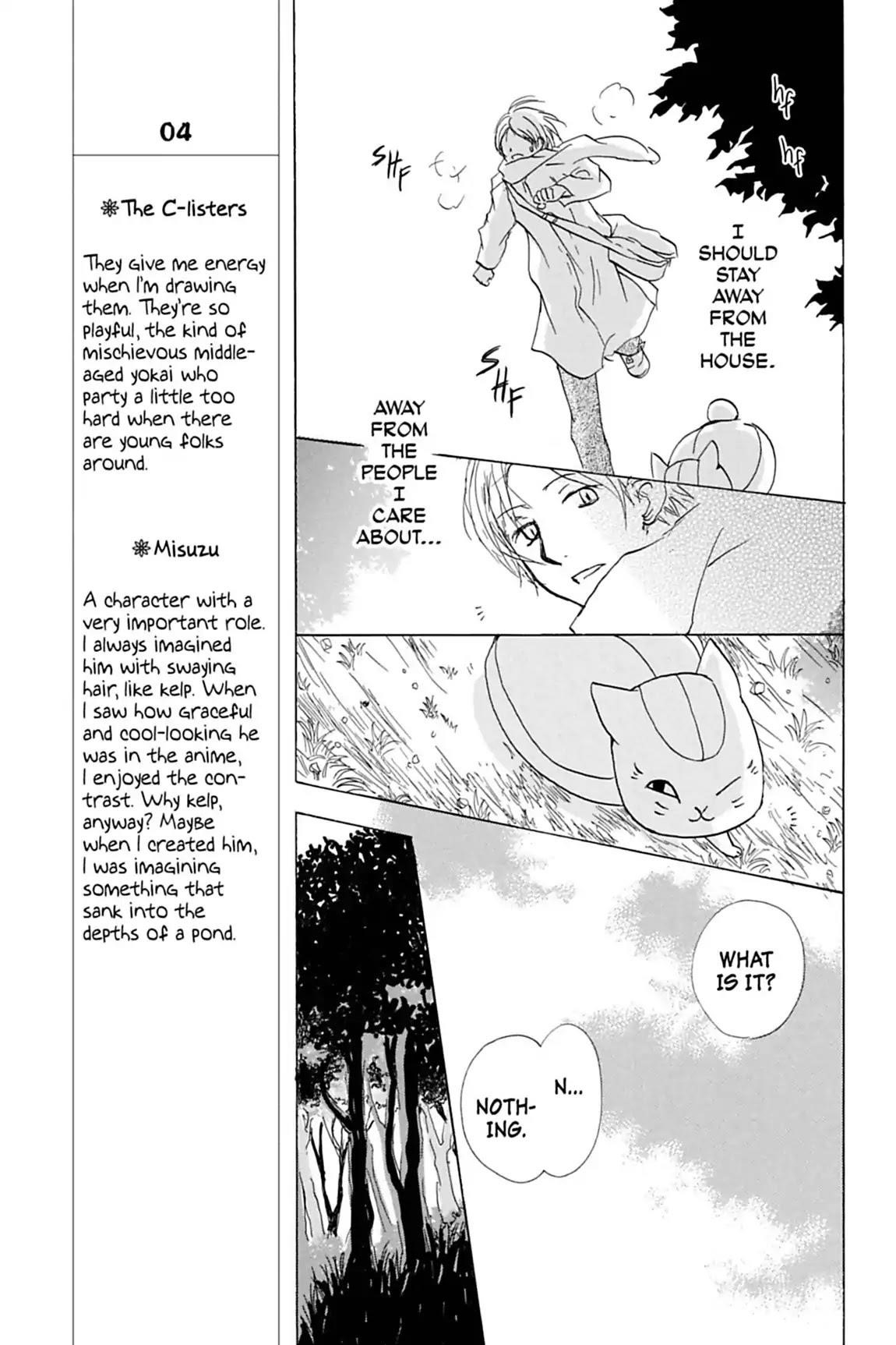 Natsume’s Book of Friends Chapter 58 - Page 15