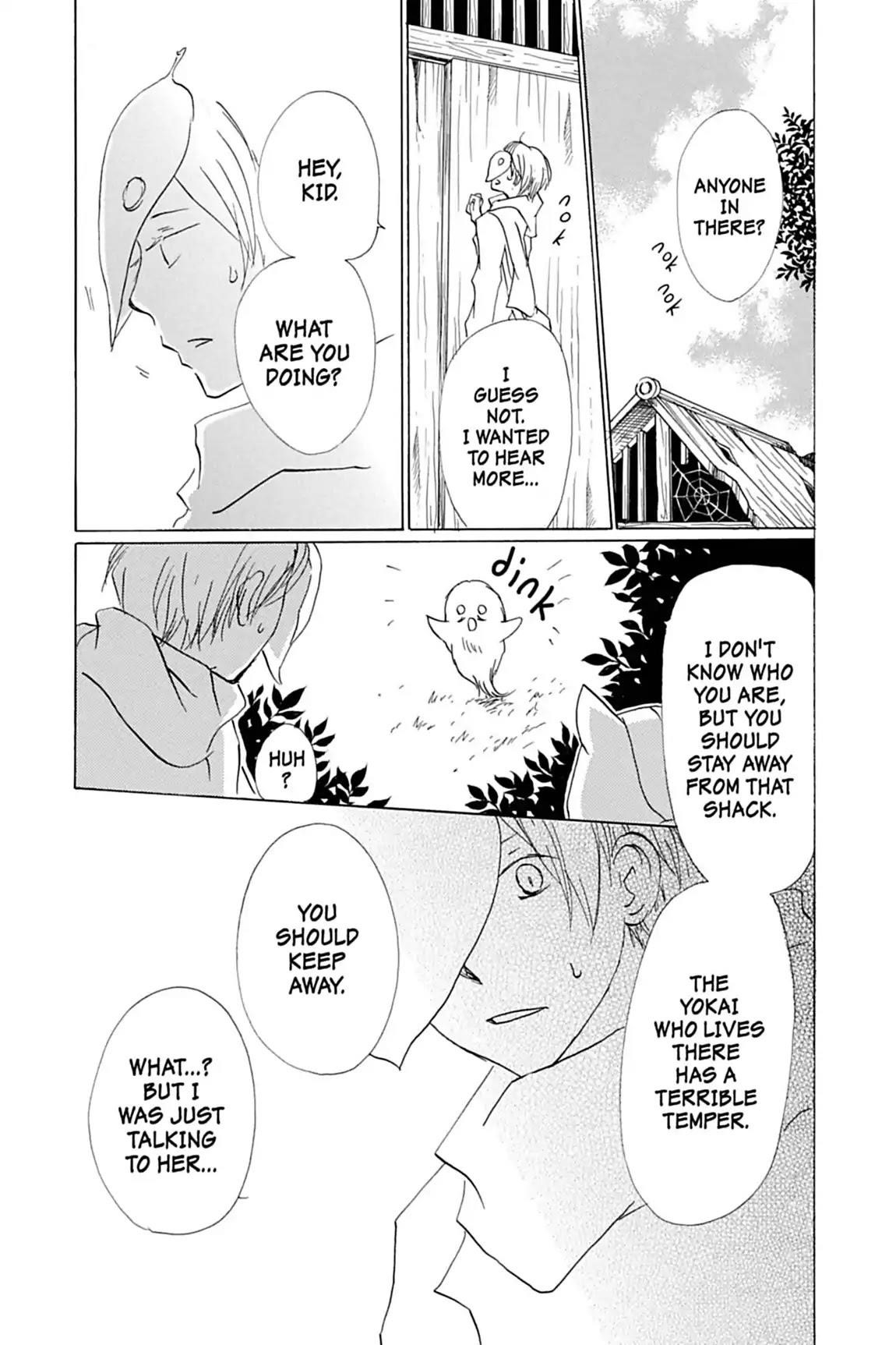 Natsume’s Book of Friends Chapter 58 - Page 17