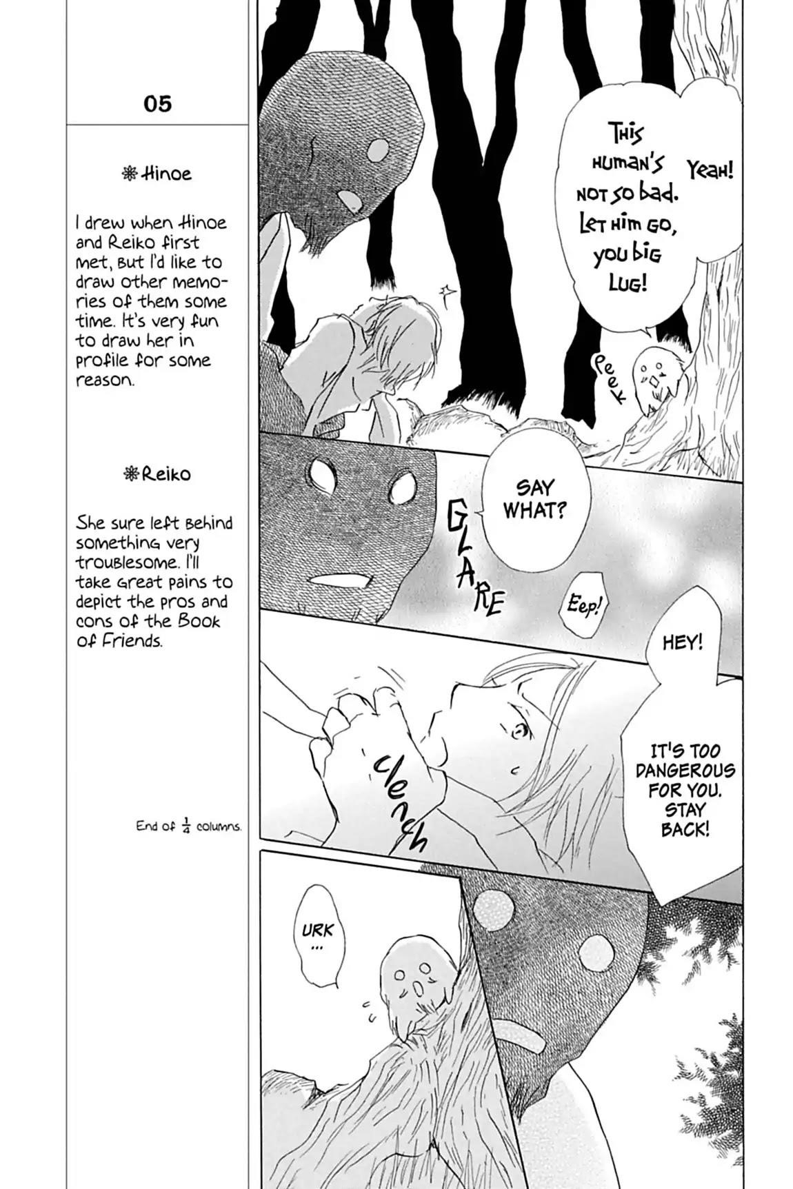 Natsume’s Book of Friends Chapter 59 - Page 19