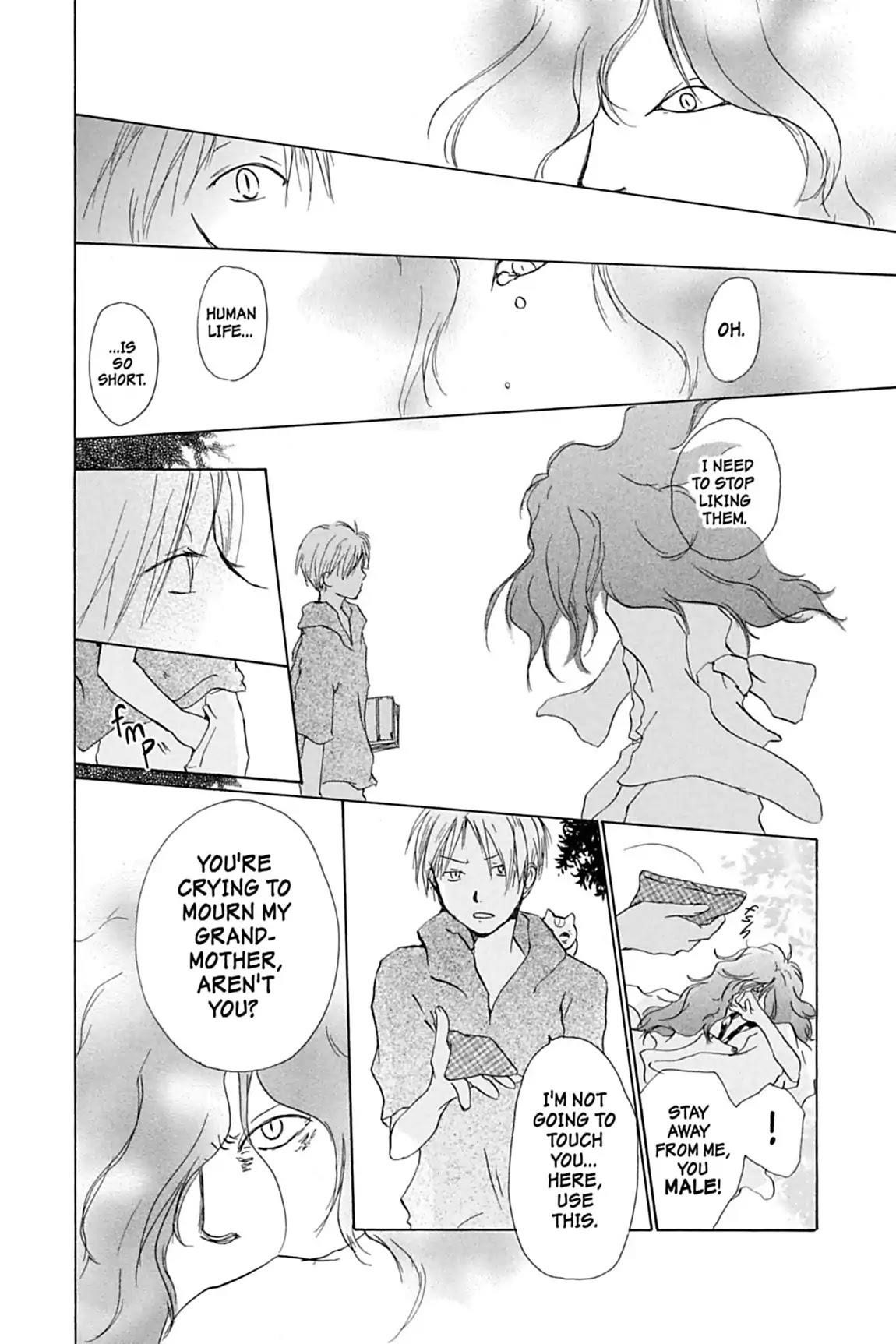 Natsume’s Book of Friends Chapter 6 - Page 16