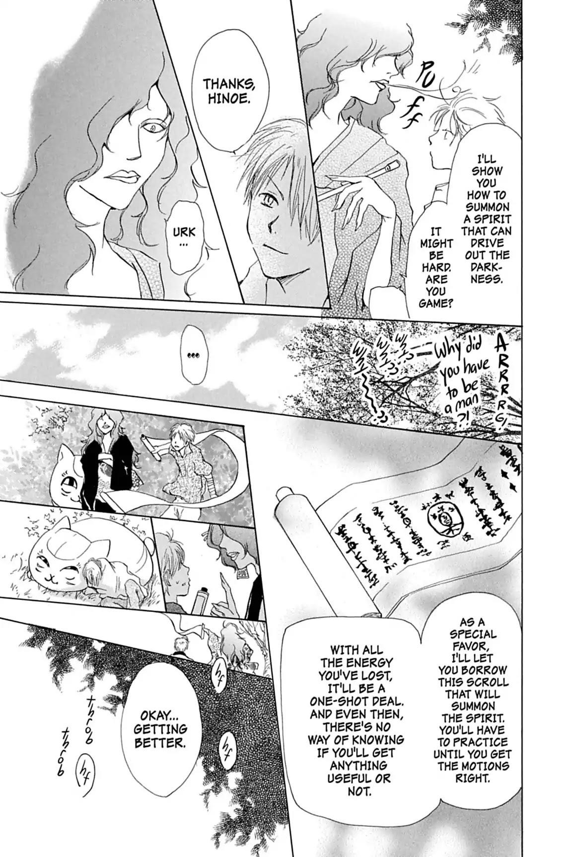 Natsume’s Book of Friends Chapter 6 - Page 27