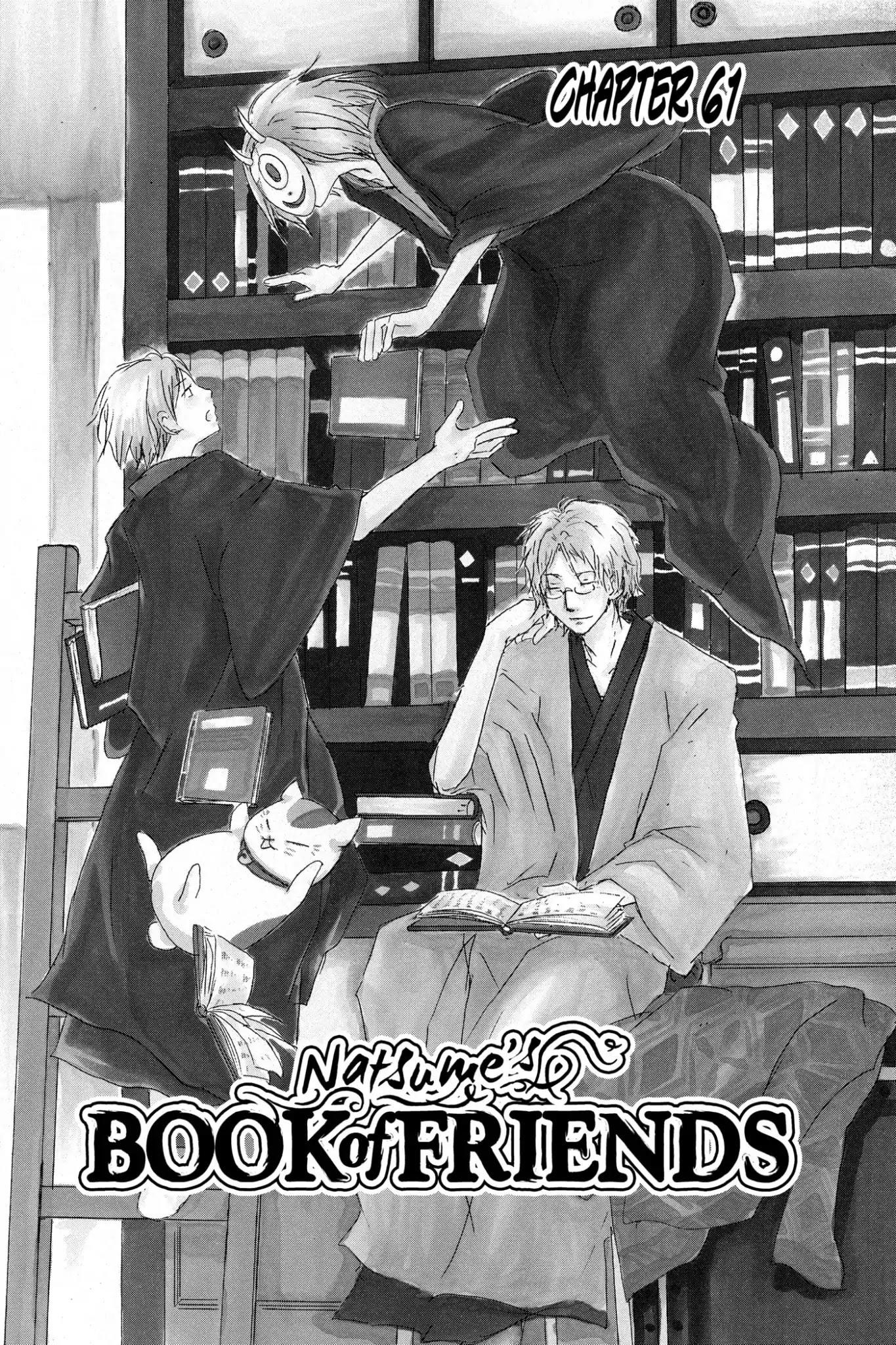 Natsume’s Book of Friends Chapter 61 - Page 1