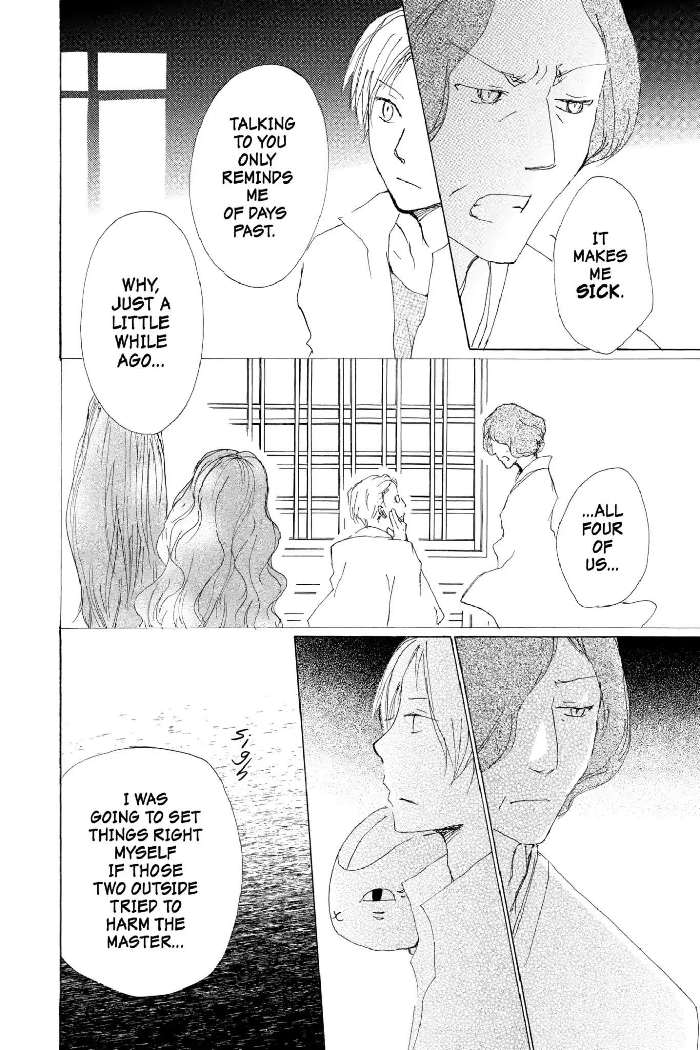 Natsume’s Book of Friends Chapter 62 - Page 15