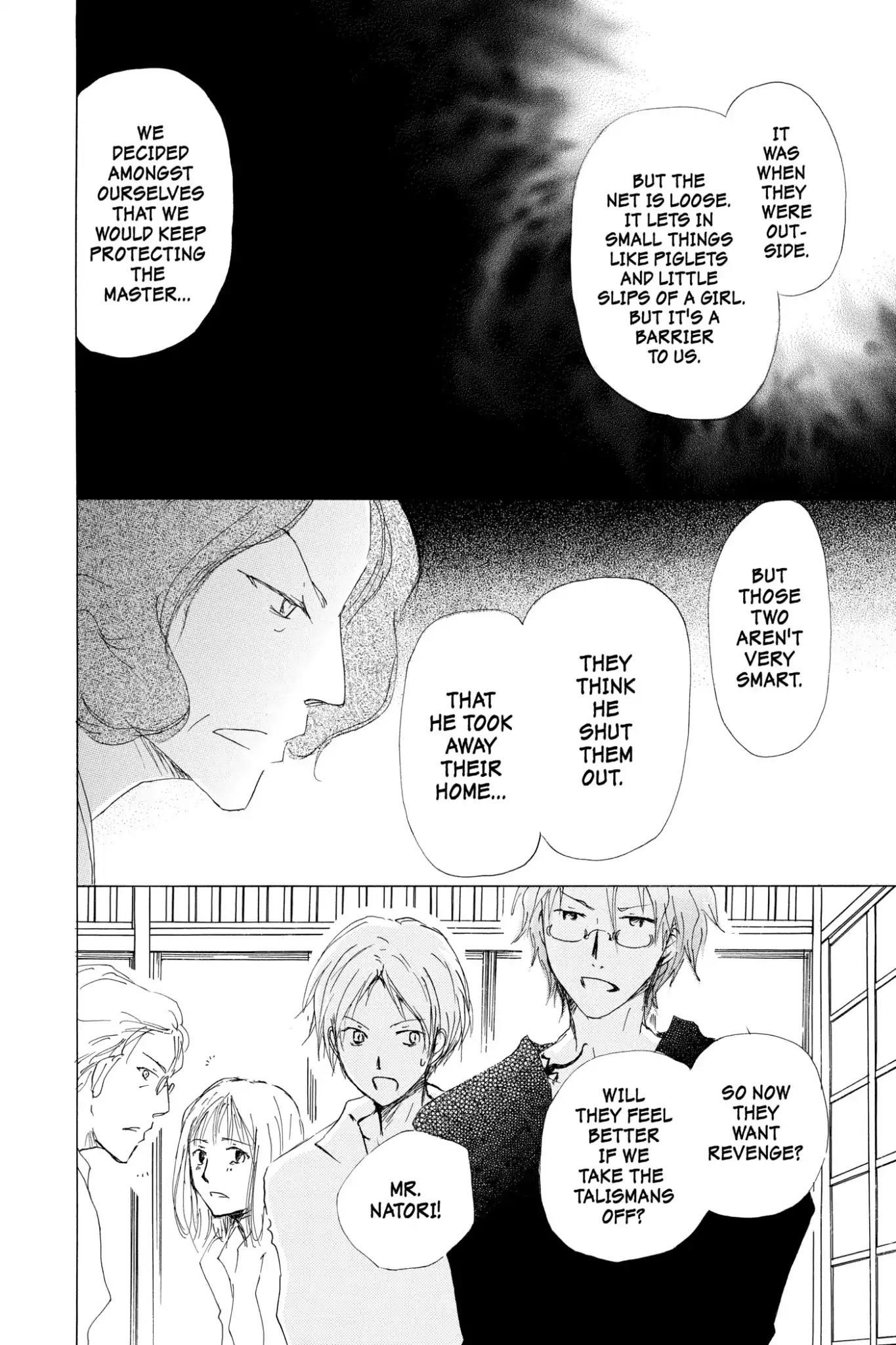 Natsume’s Book of Friends Chapter 62 - Page 23