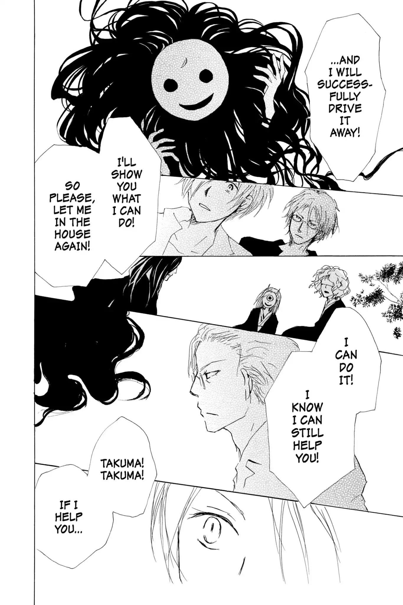 Natsume’s Book of Friends Chapter 62 - Page 31