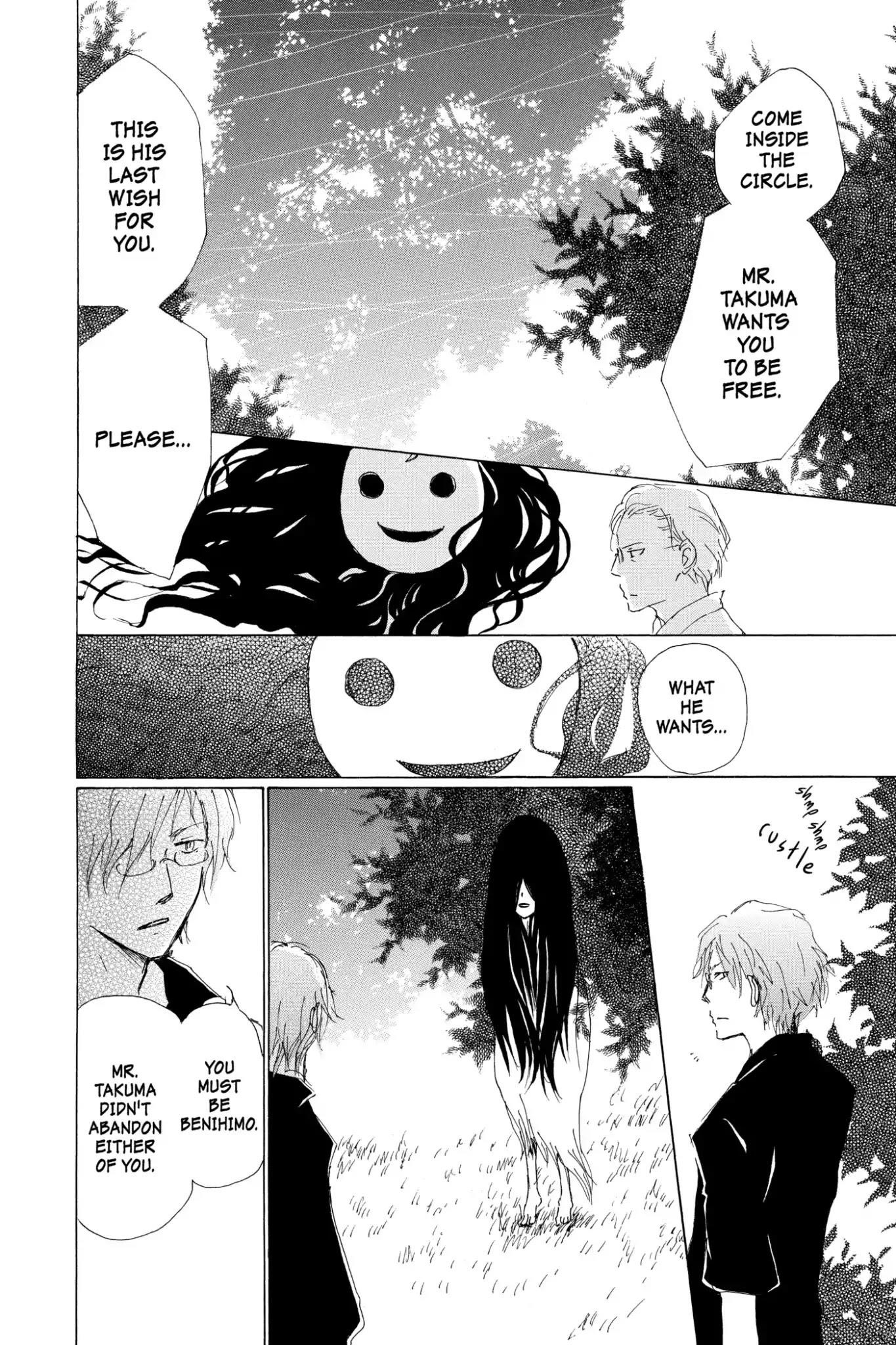 Natsume’s Book of Friends Chapter 62 - Page 33