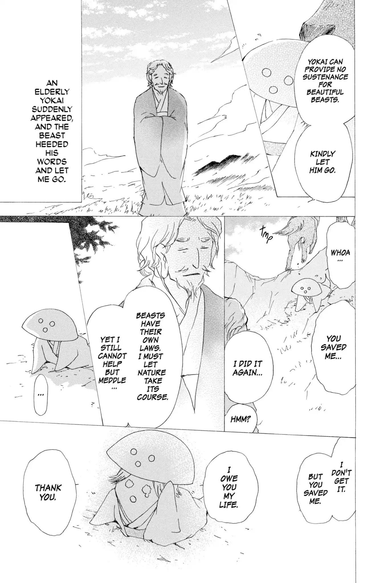 Natsume’s Book of Friends Chapter 63 - Page 11