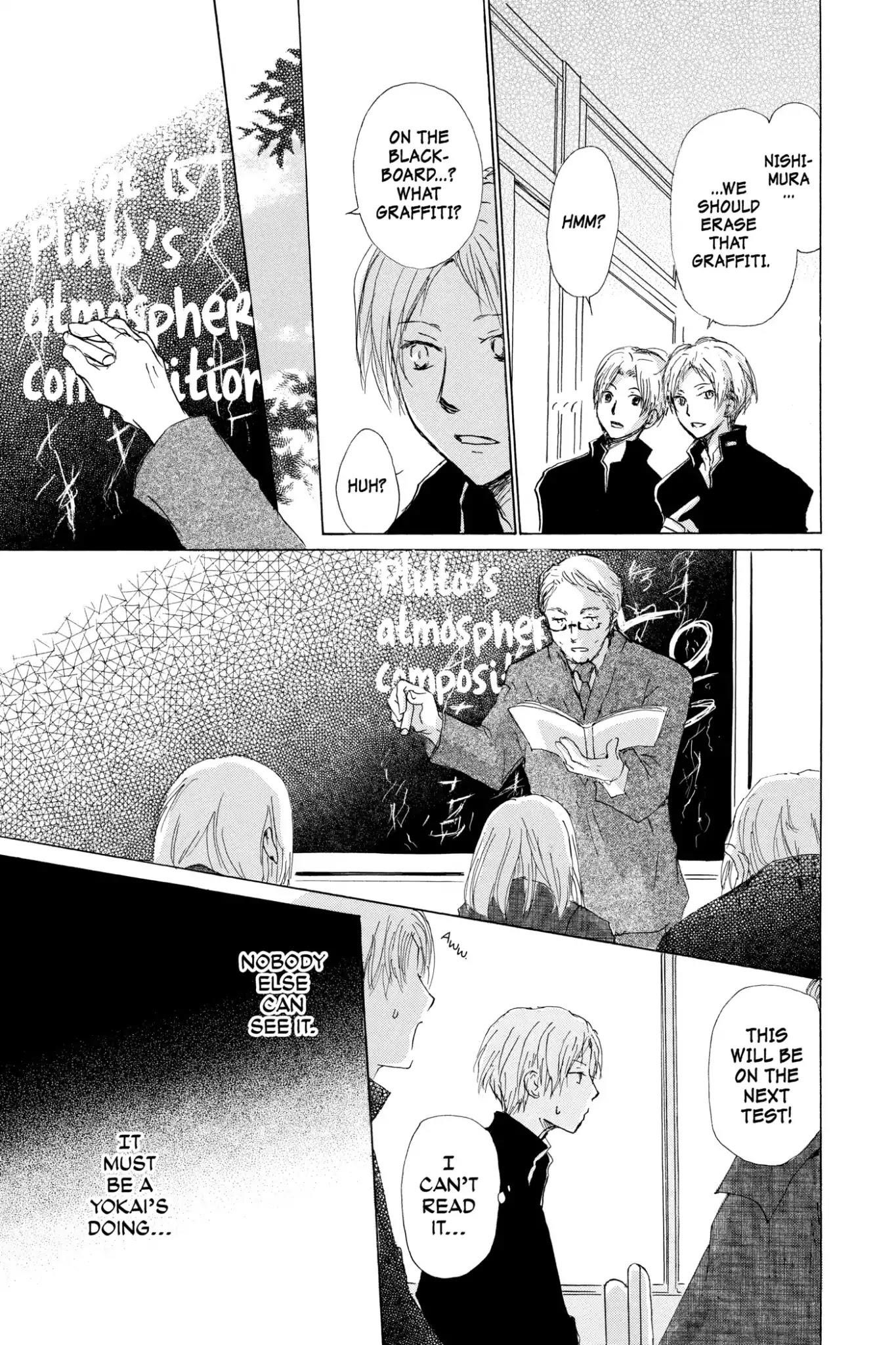 Natsume’s Book of Friends Chapter 64 - Page 11