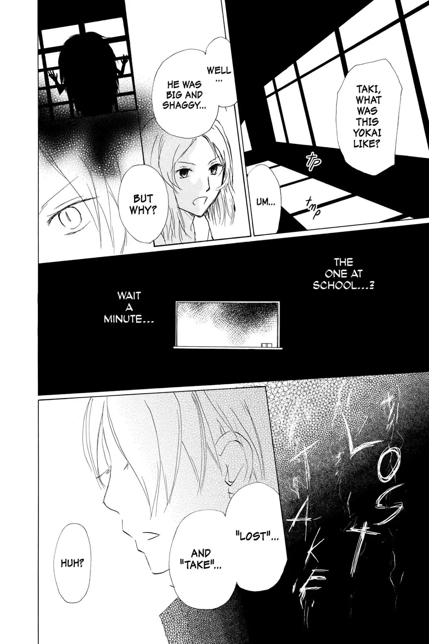 Natsume’s Book of Friends Chapter 64 - Page 32