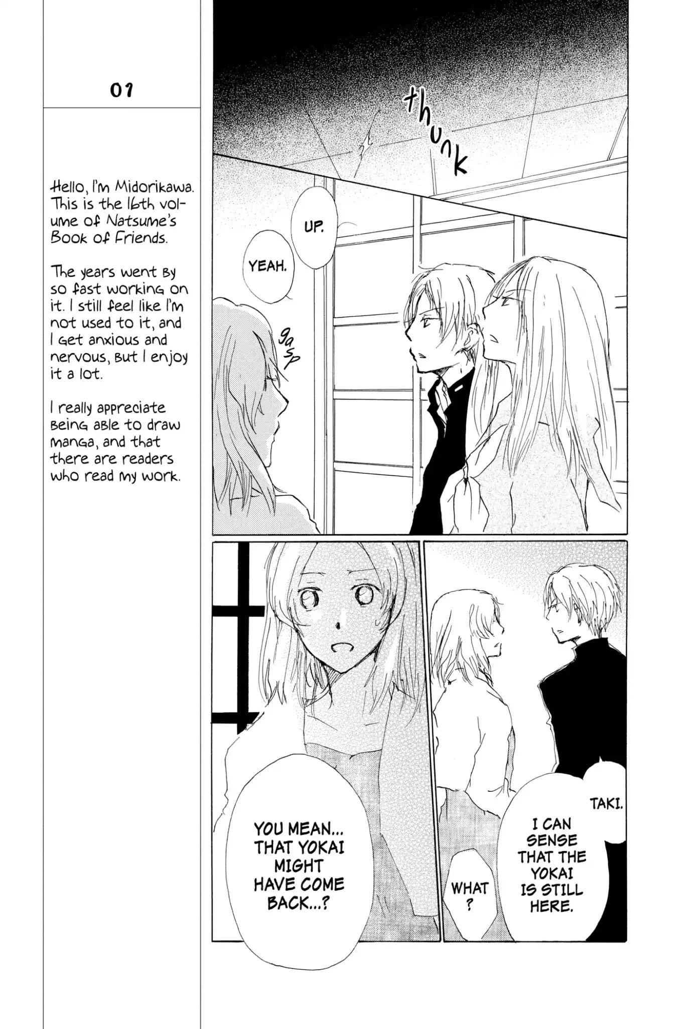 Natsume’s Book of Friends Chapter 64 - Page 33