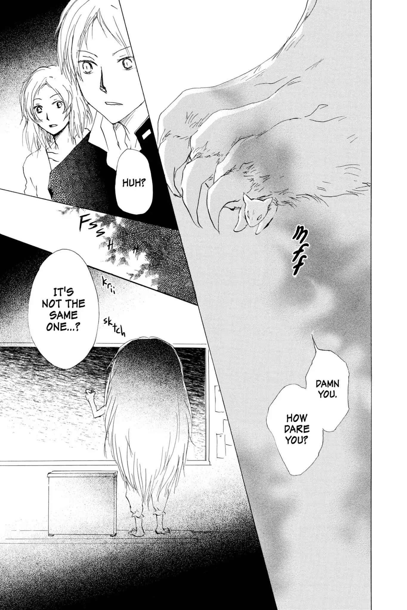 Natsume’s Book of Friends Chapter 64 - Page 37