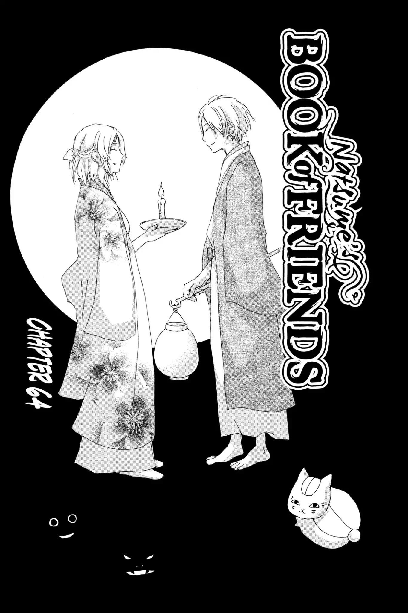 Natsume’s Book of Friends Chapter 64 - Page 7
