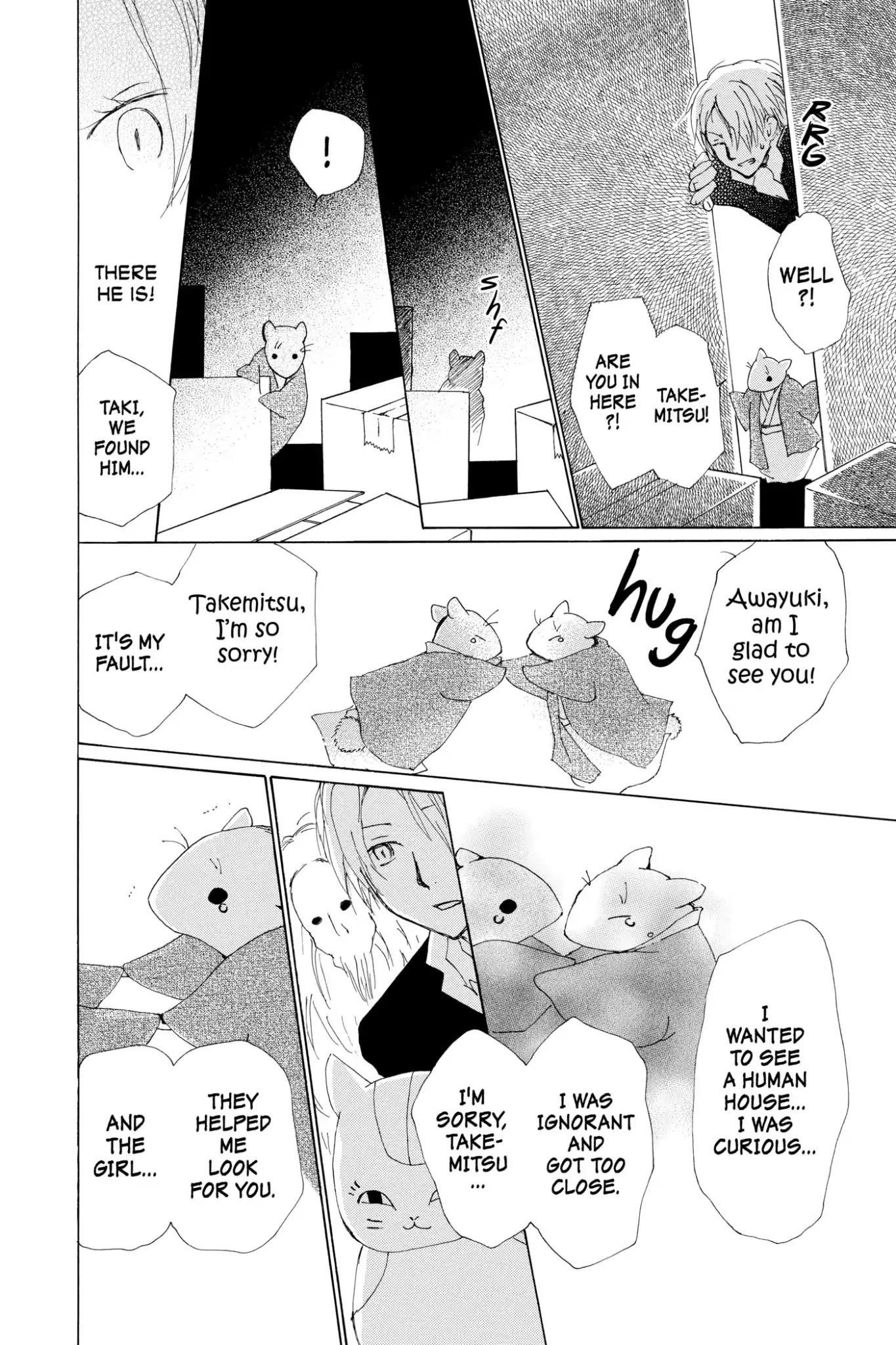 Natsume’s Book of Friends Chapter 65 - Page 31