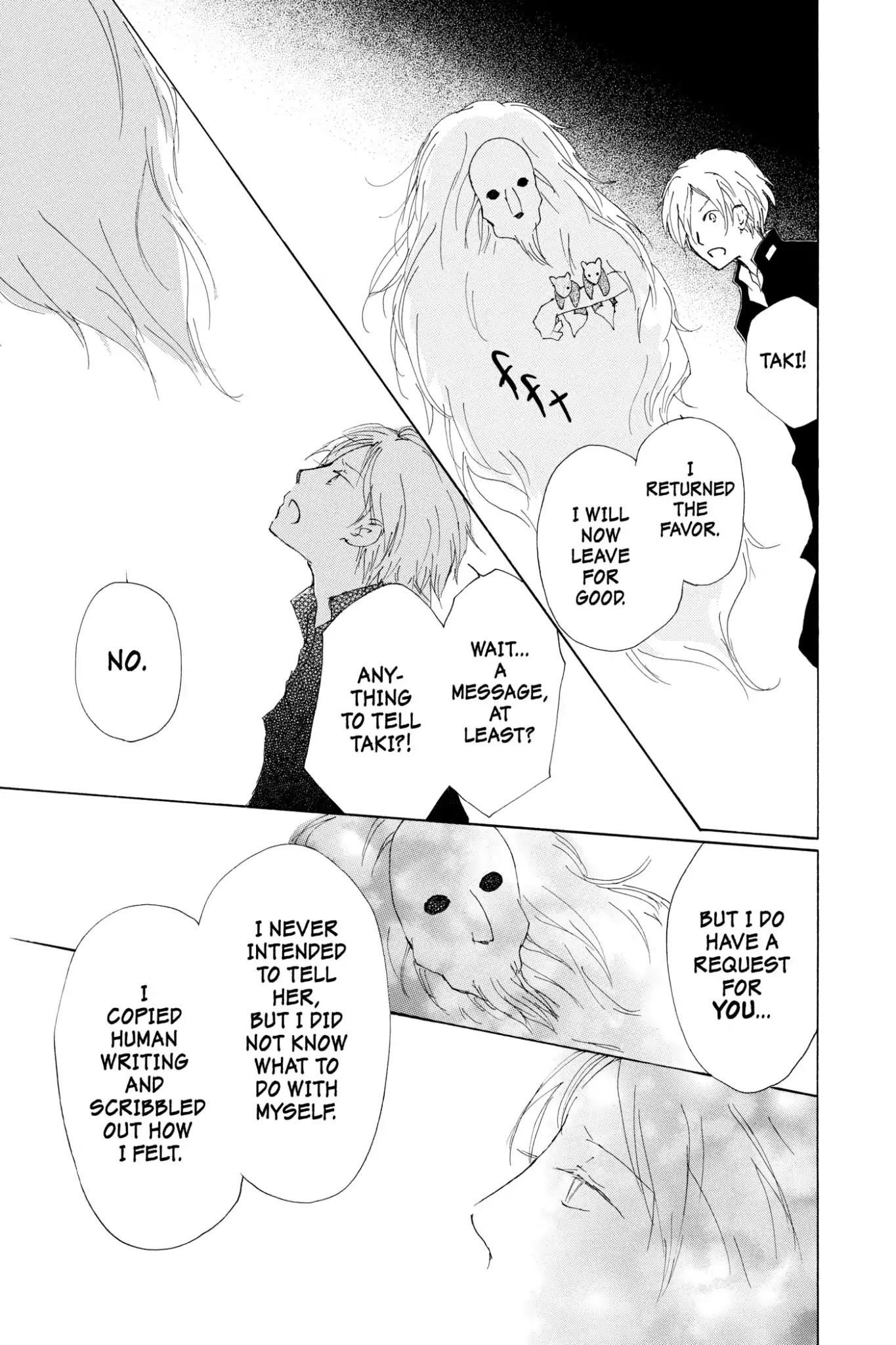 Natsume’s Book of Friends Chapter 65 - Page 36