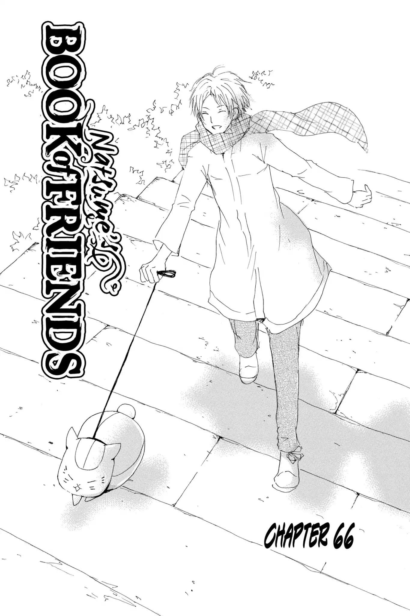 Natsume’s Book of Friends Chapter 66 - Page 1