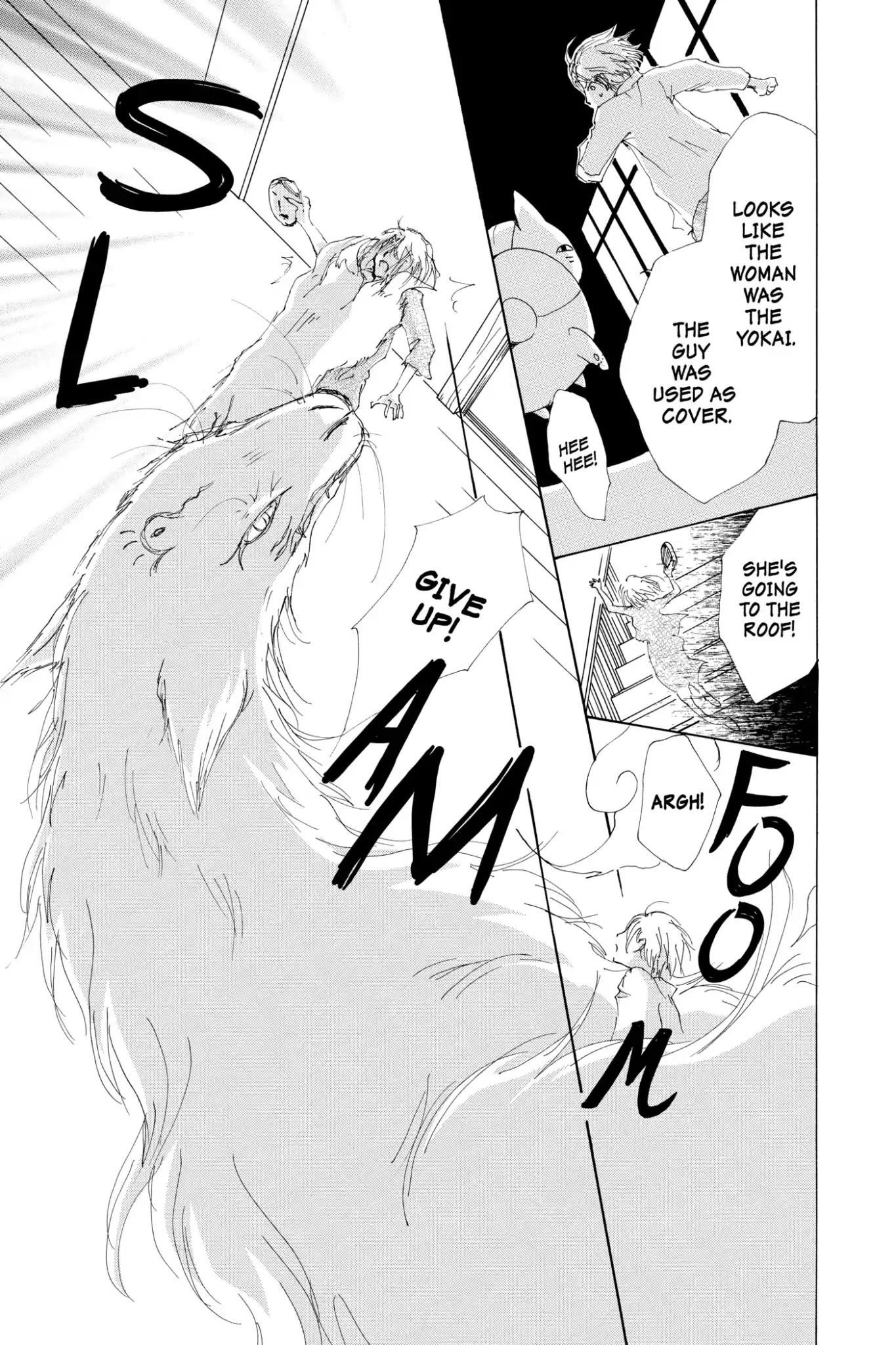 Natsume’s Book of Friends Chapter 67 - Page 17