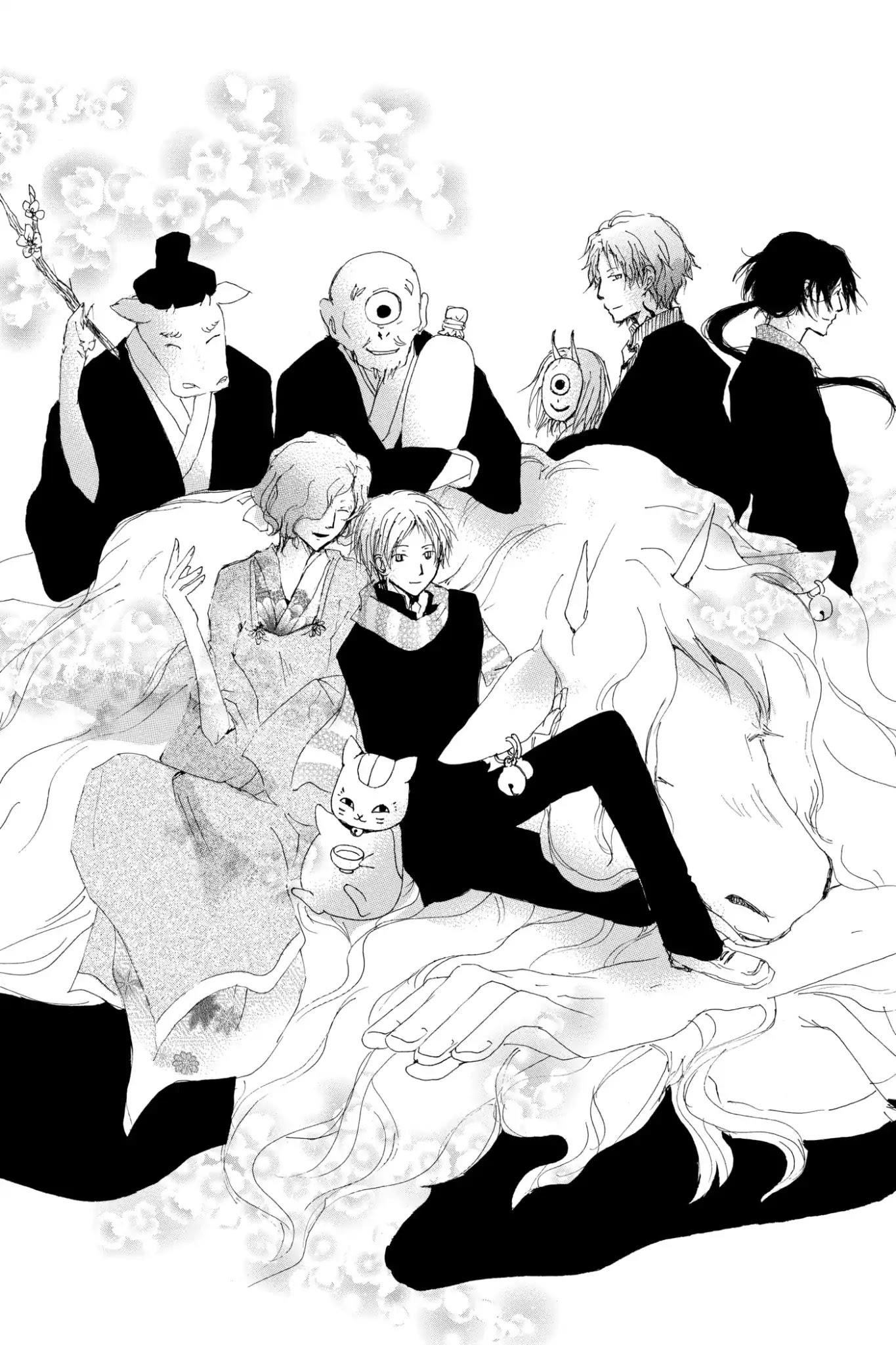 Natsume’s Book of Friends Chapter 67 - Page 32