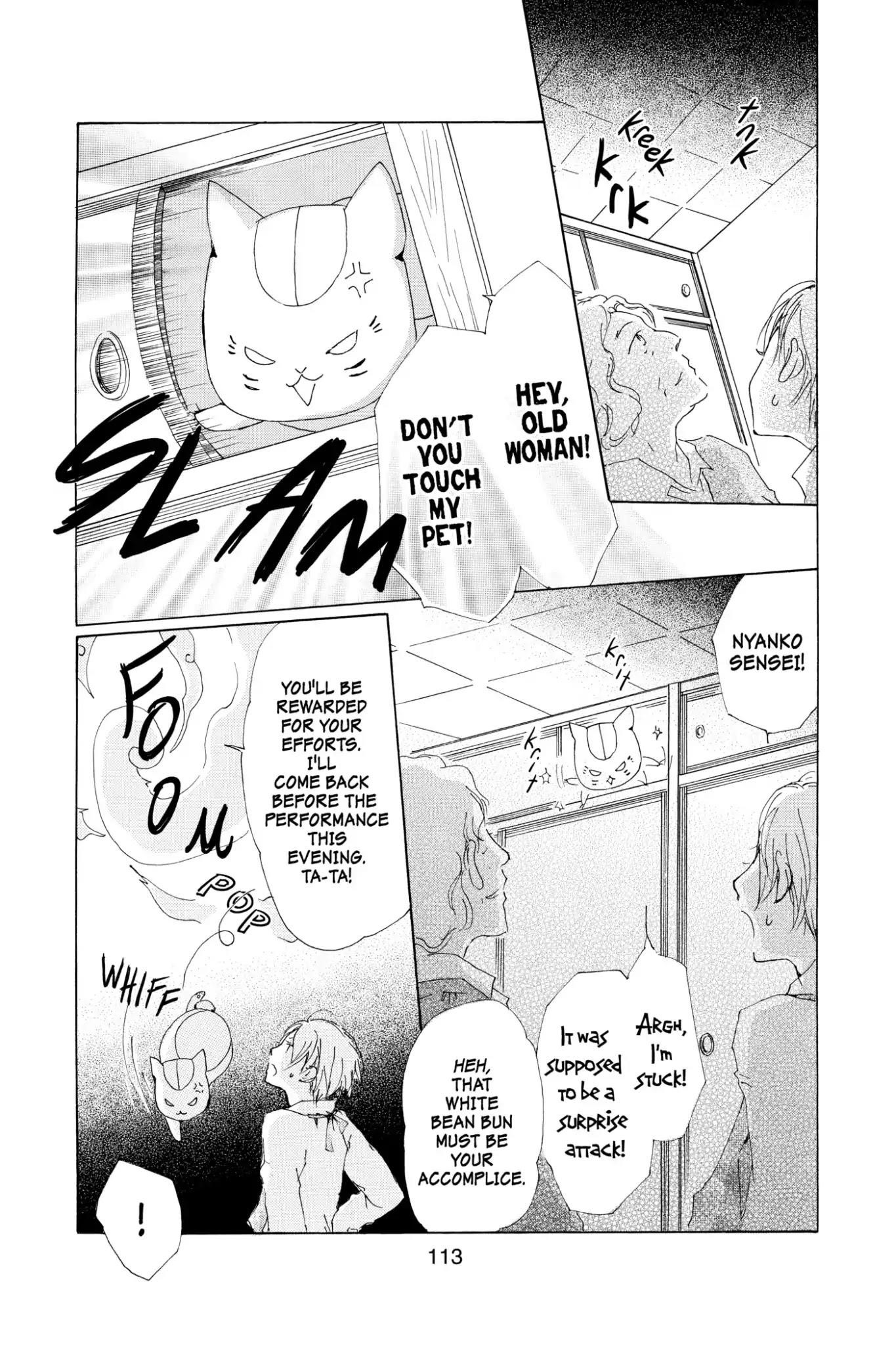 Natsume’s Book of Friends Chapter 67 - Page 5