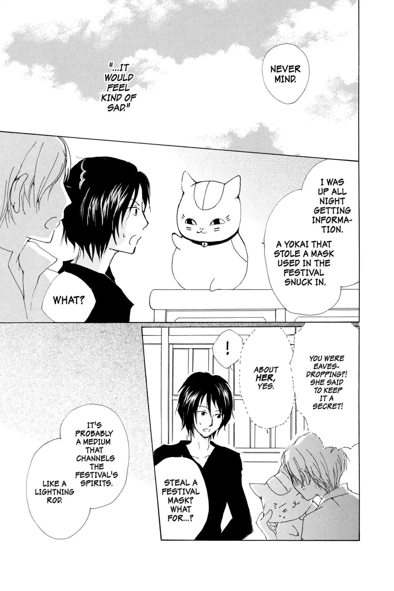 Natsume’s Book of Friends Chapter 67 - Page 7