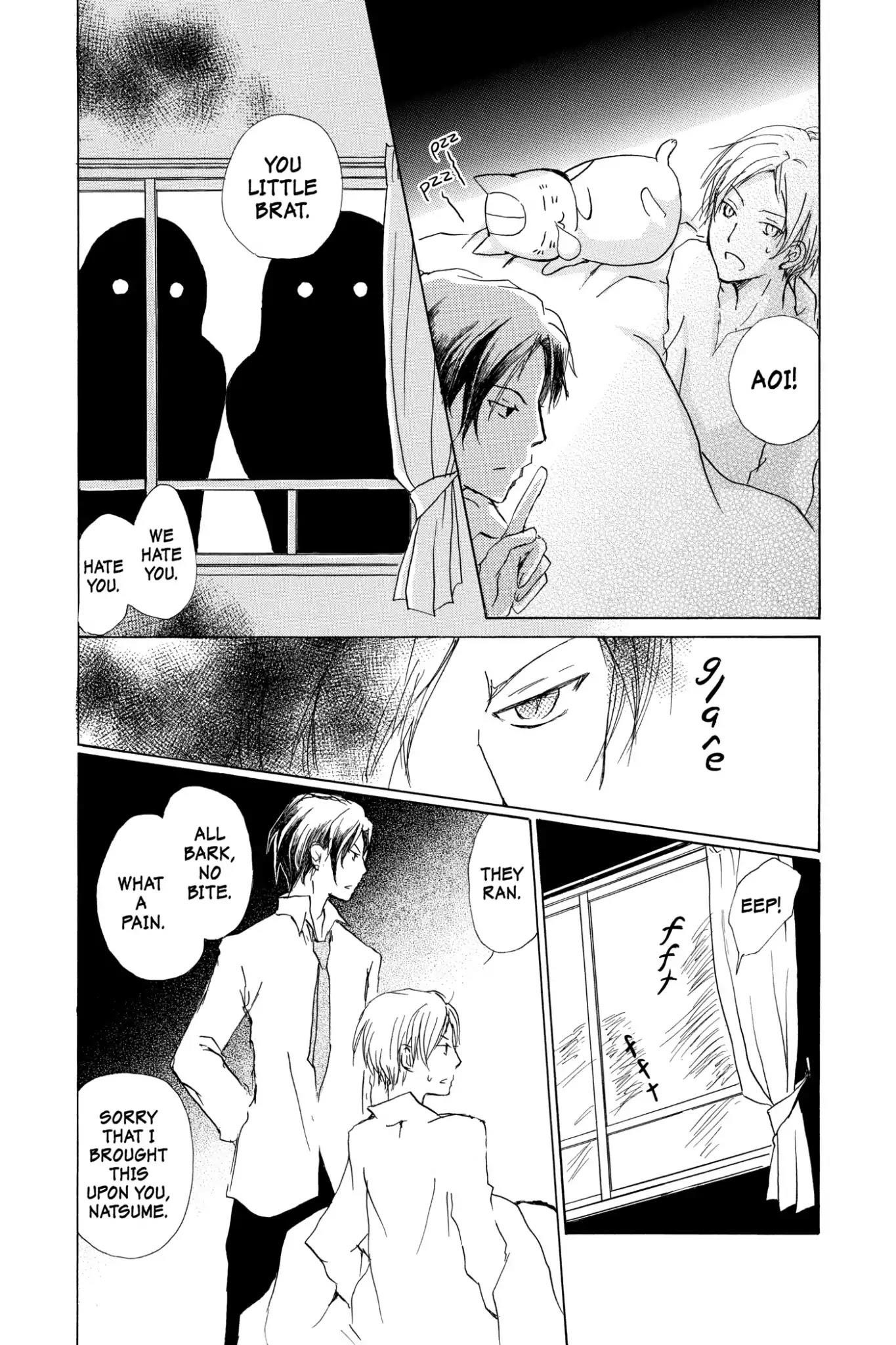 Natsume’s Book of Friends Chapter 68 - Page 34