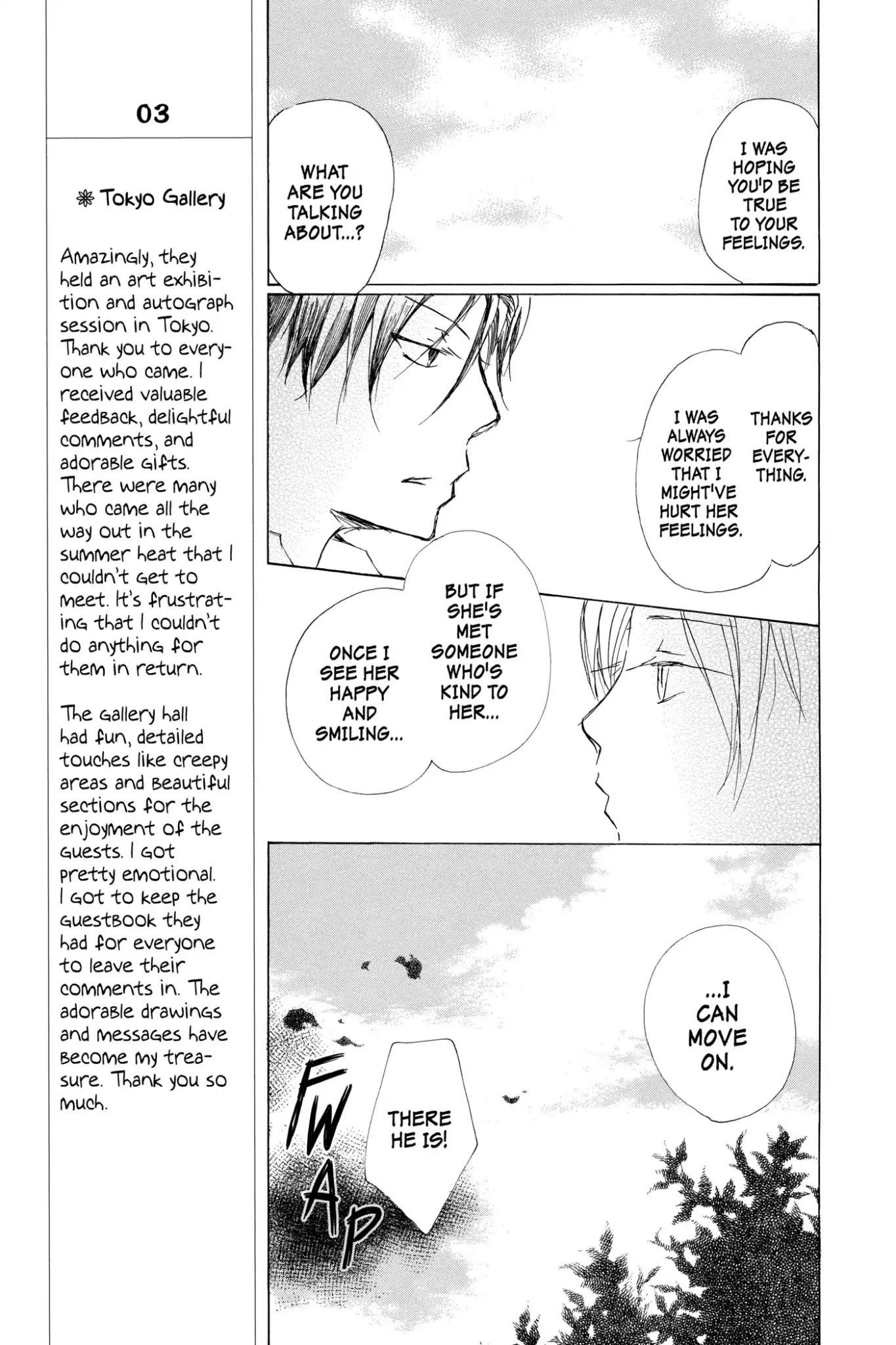 Natsume’s Book of Friends Chapter 69 - Page 27