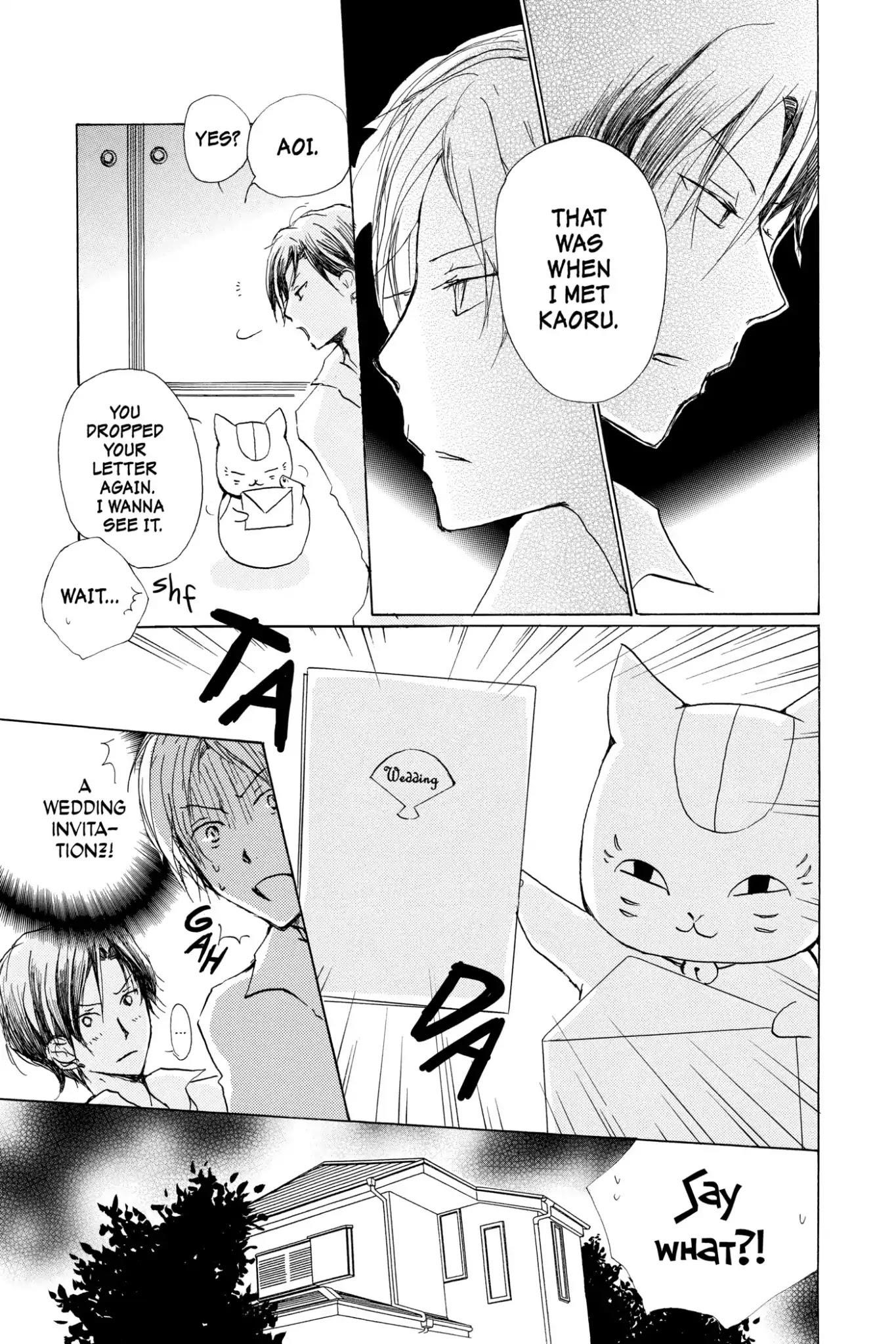 Natsume’s Book of Friends Chapter 69 - Page 3