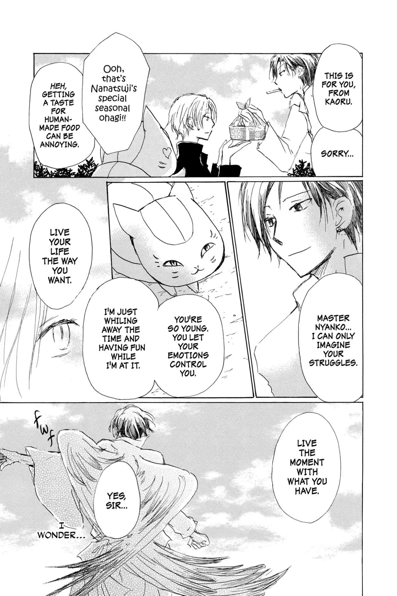 Natsume’s Book of Friends Chapter 69 - Page 39