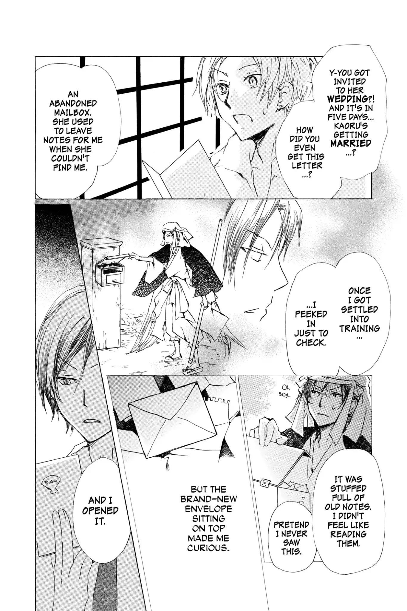 Natsume’s Book of Friends Chapter 69 - Page 4