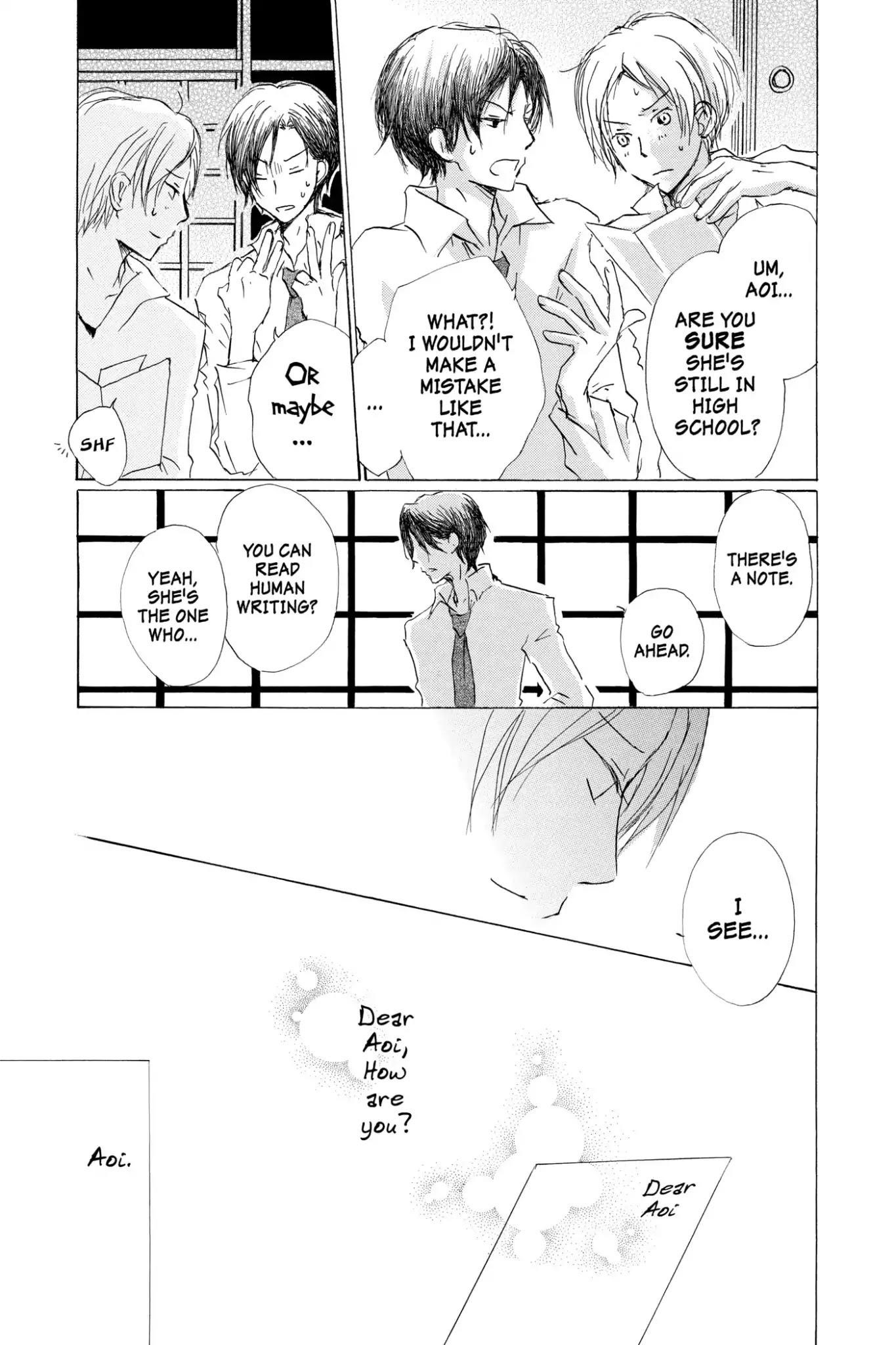 Natsume’s Book of Friends Chapter 69 - Page 5
