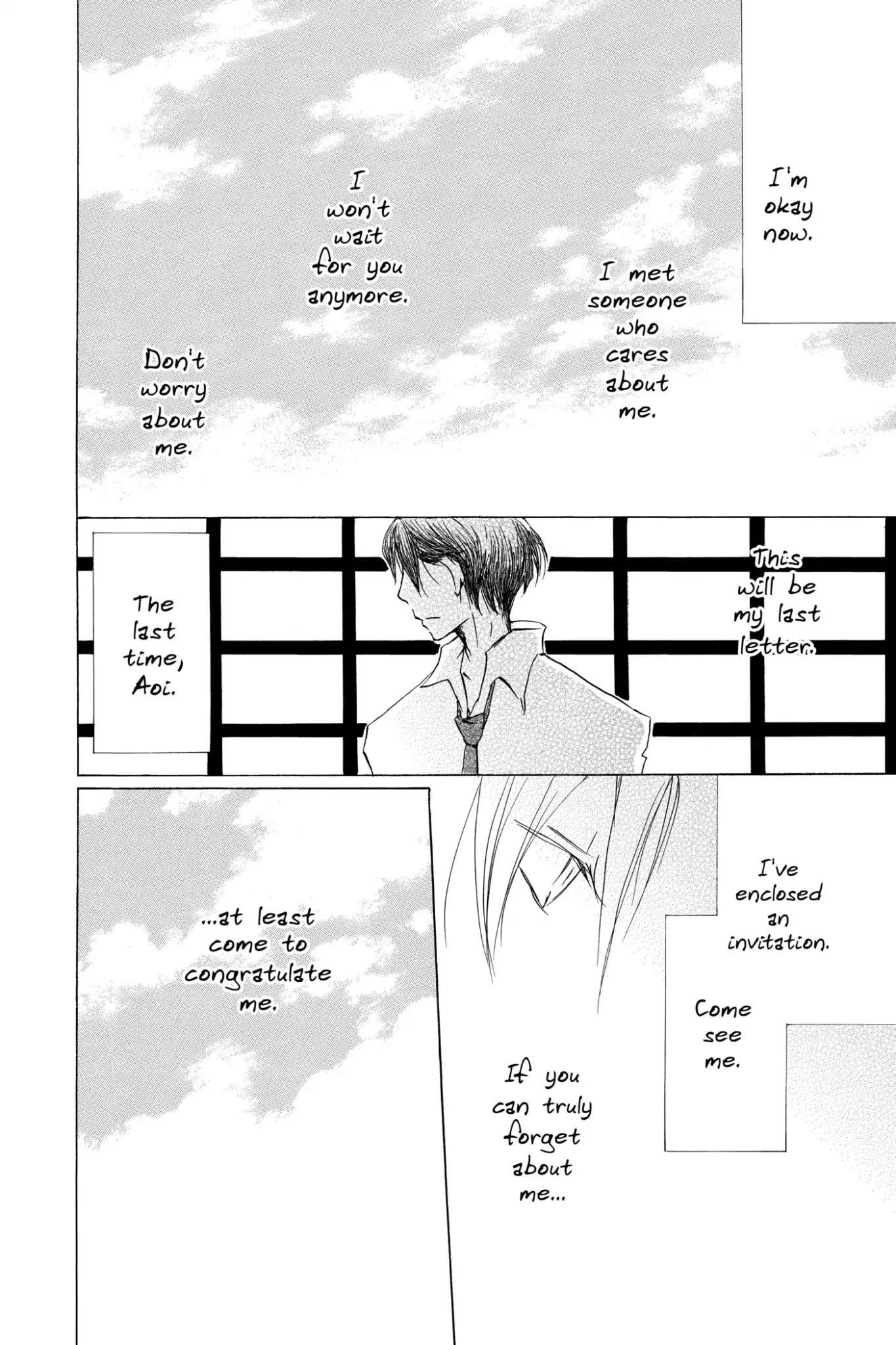 Natsume’s Book of Friends Chapter 69 - Page 6