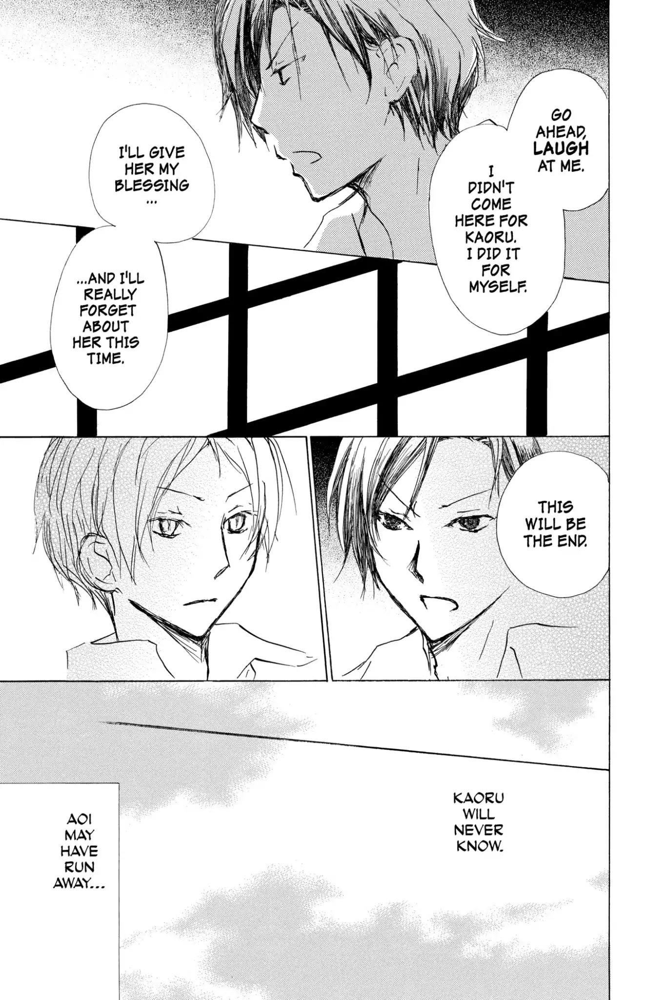 Natsume’s Book of Friends Chapter 69 - Page 7