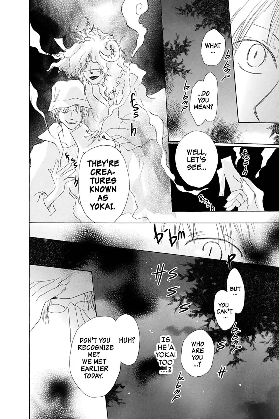 Natsume’s Book of Friends Chapter 7 - Page 16