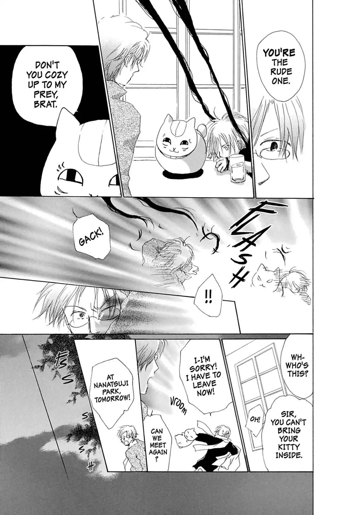 Natsume’s Book of Friends Chapter 7 - Page 23