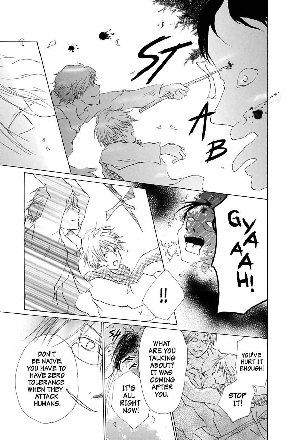 Natsume’s Book of Friends Chapter 7 - Page 31