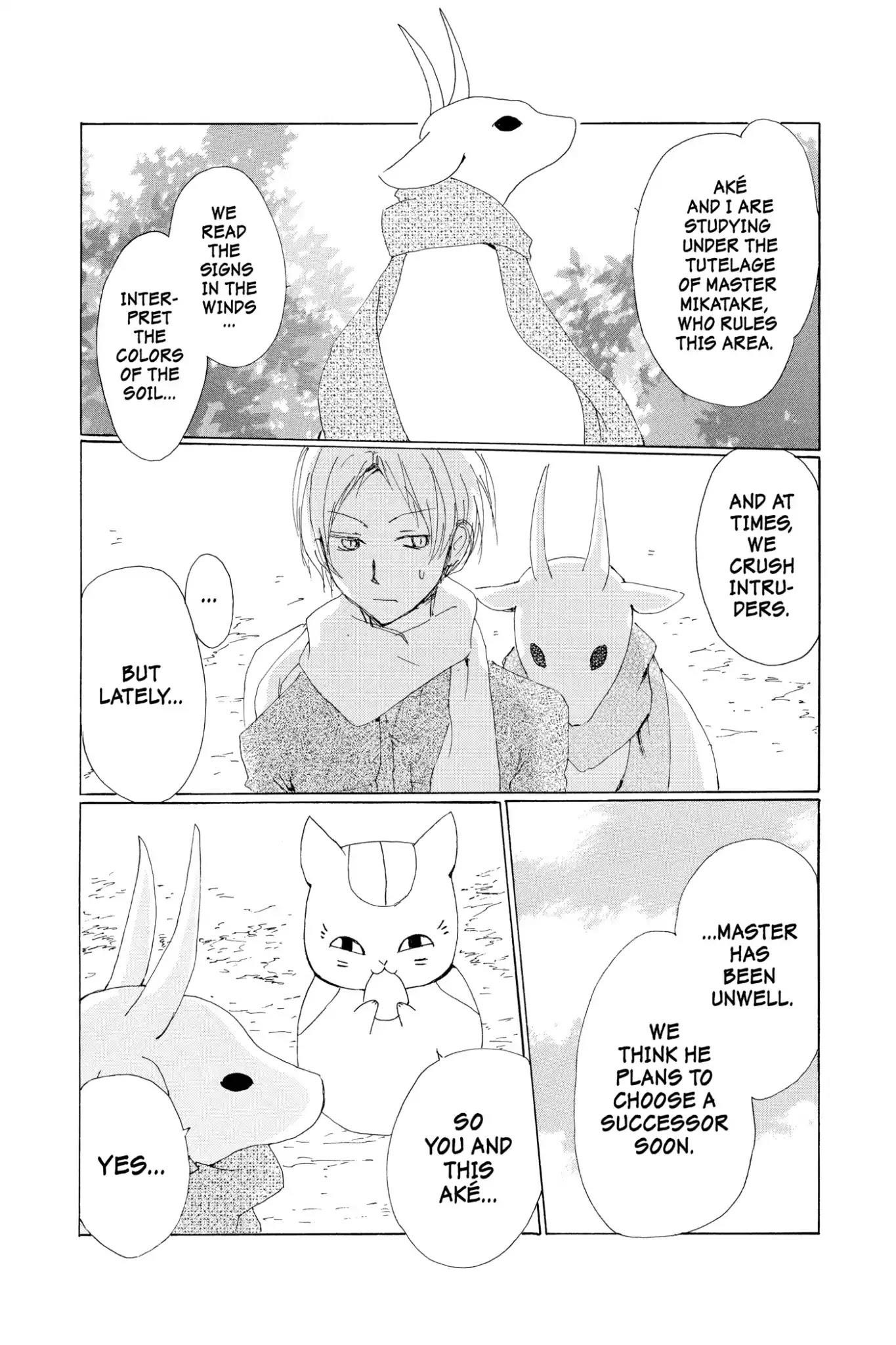 Natsume’s Book of Friends Chapter 71 - Page 14