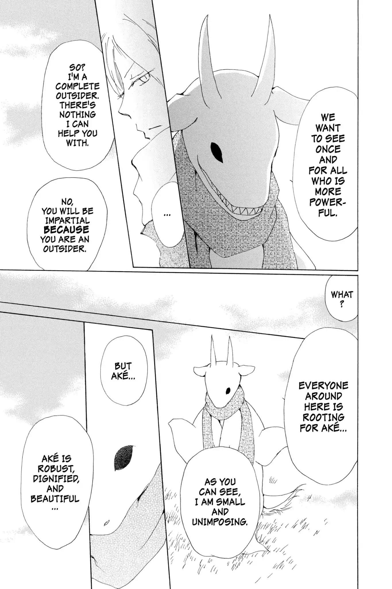 Natsume’s Book of Friends Chapter 71 - Page 15