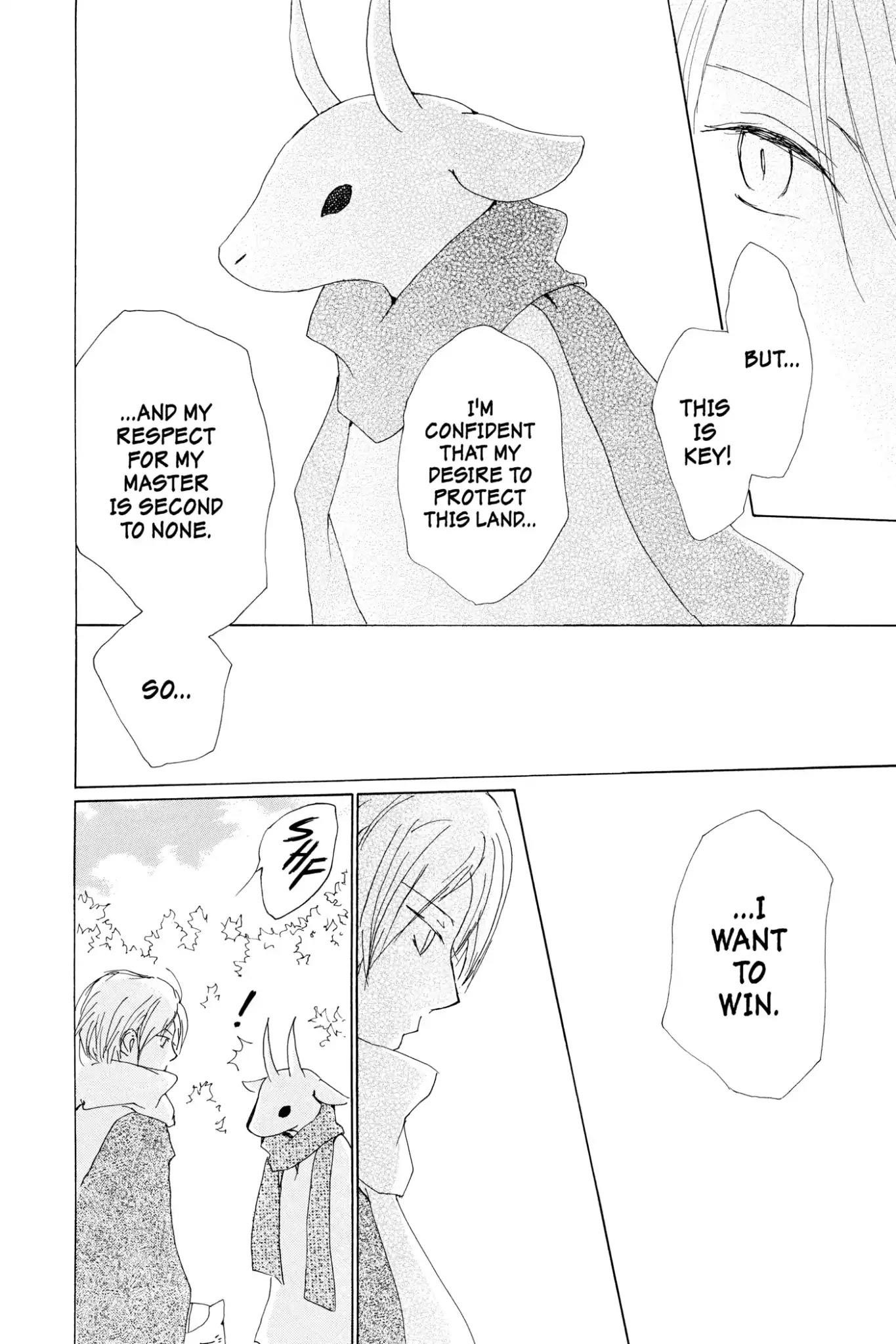 Natsume’s Book of Friends Chapter 71 - Page 16