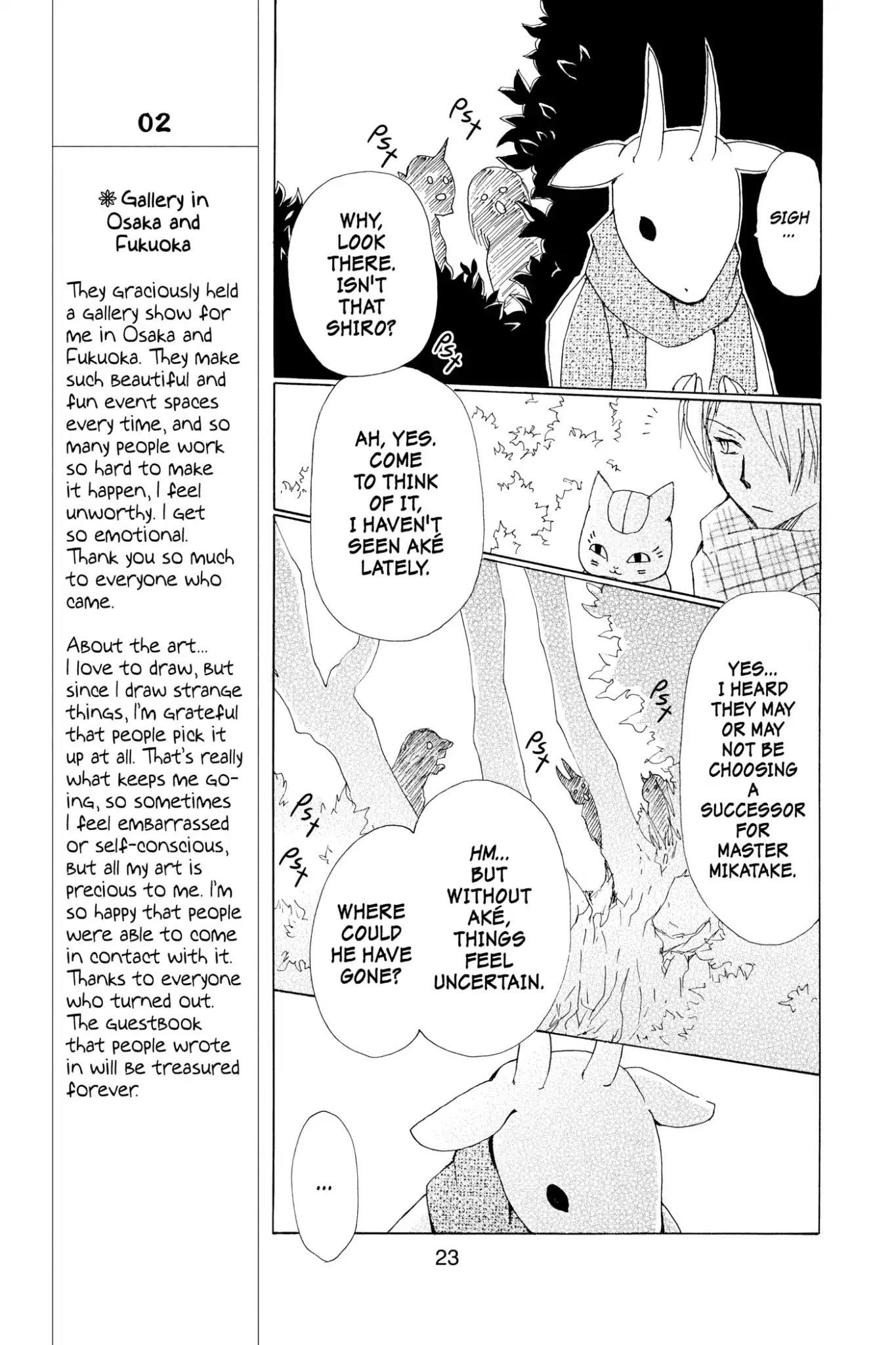 Natsume’s Book of Friends Chapter 71 - Page 25
