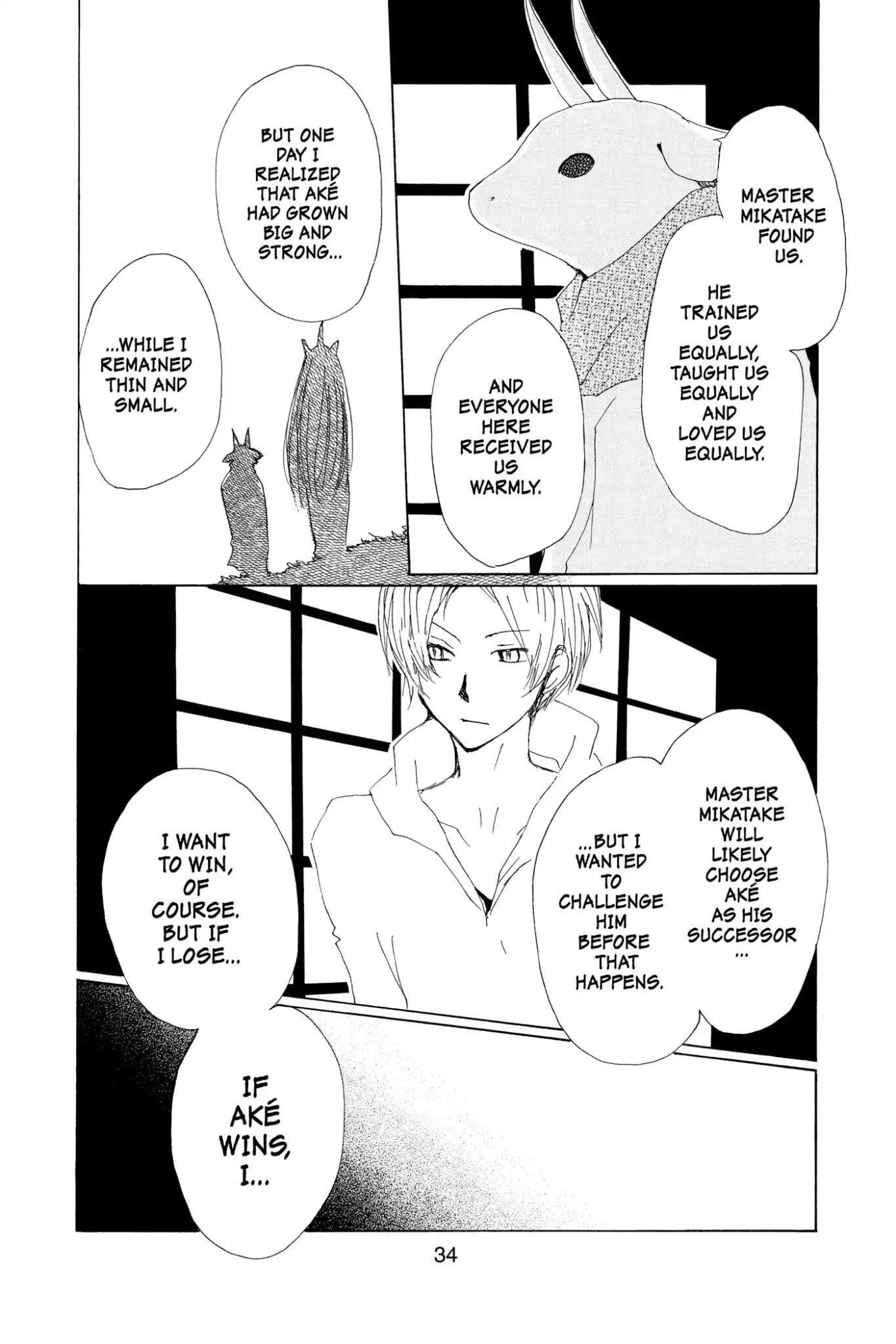 Natsume’s Book of Friends Chapter 71 - Page 36