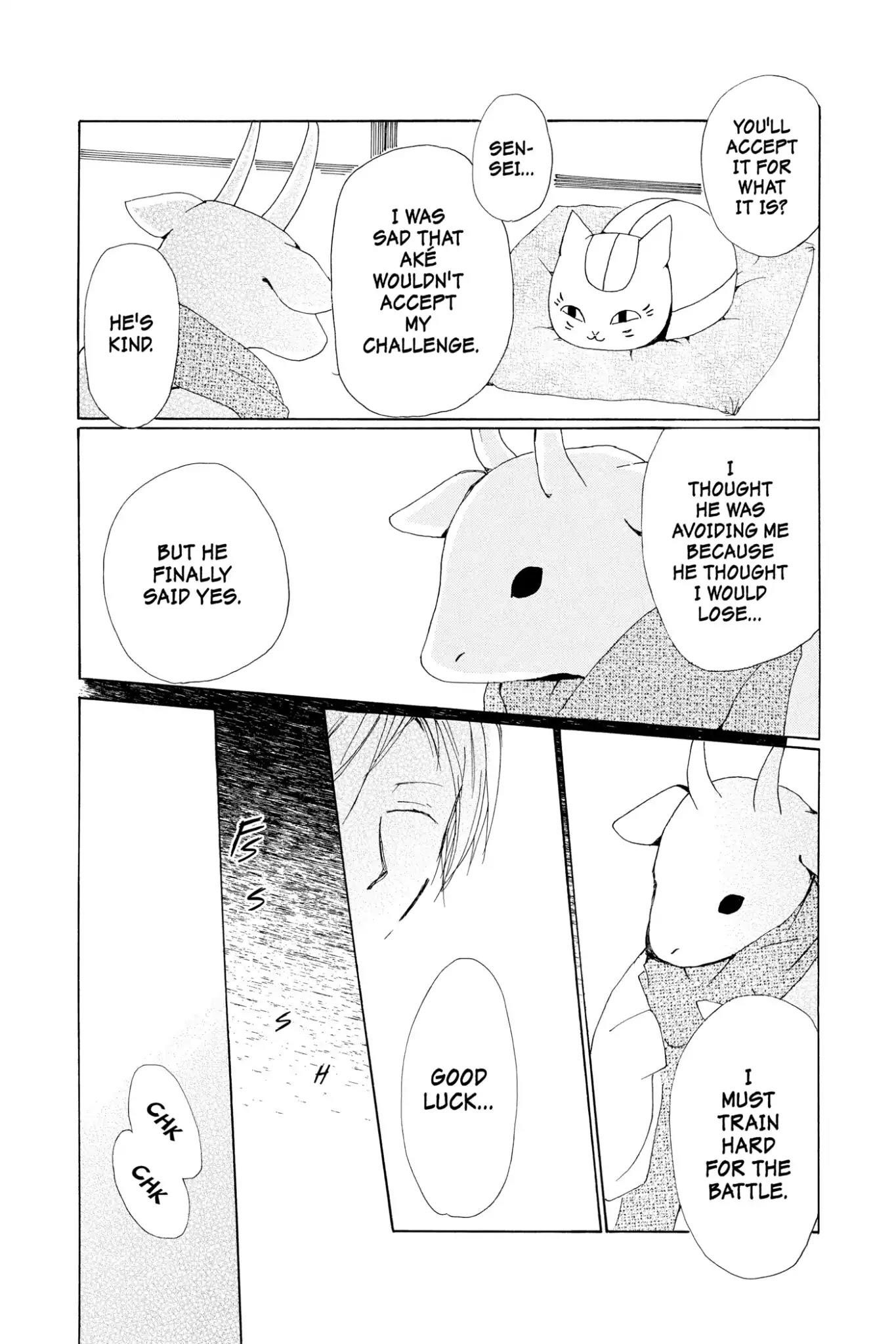 Natsume’s Book of Friends Chapter 71 - Page 37