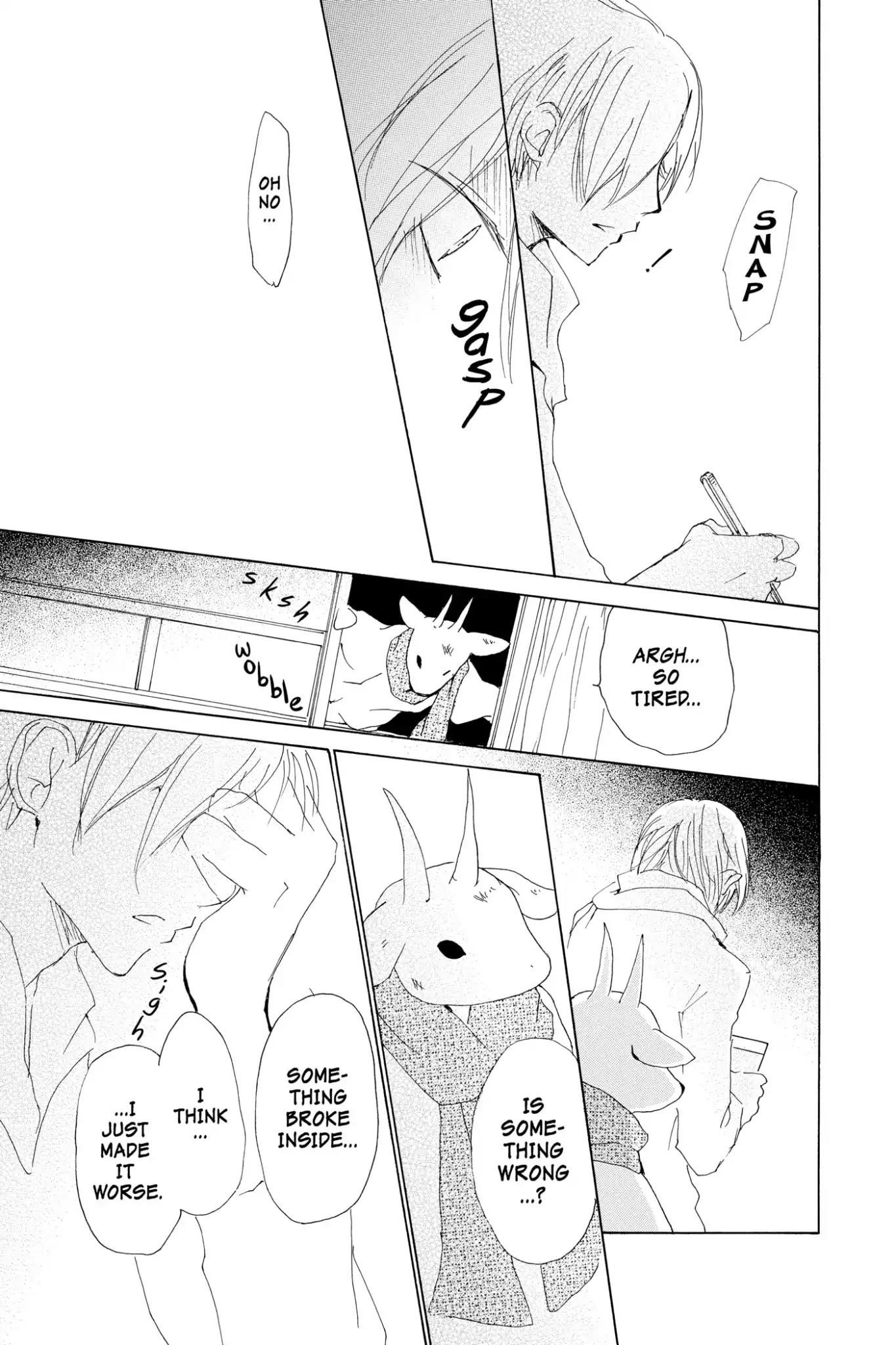 Natsume’s Book of Friends Chapter 71 - Page 39