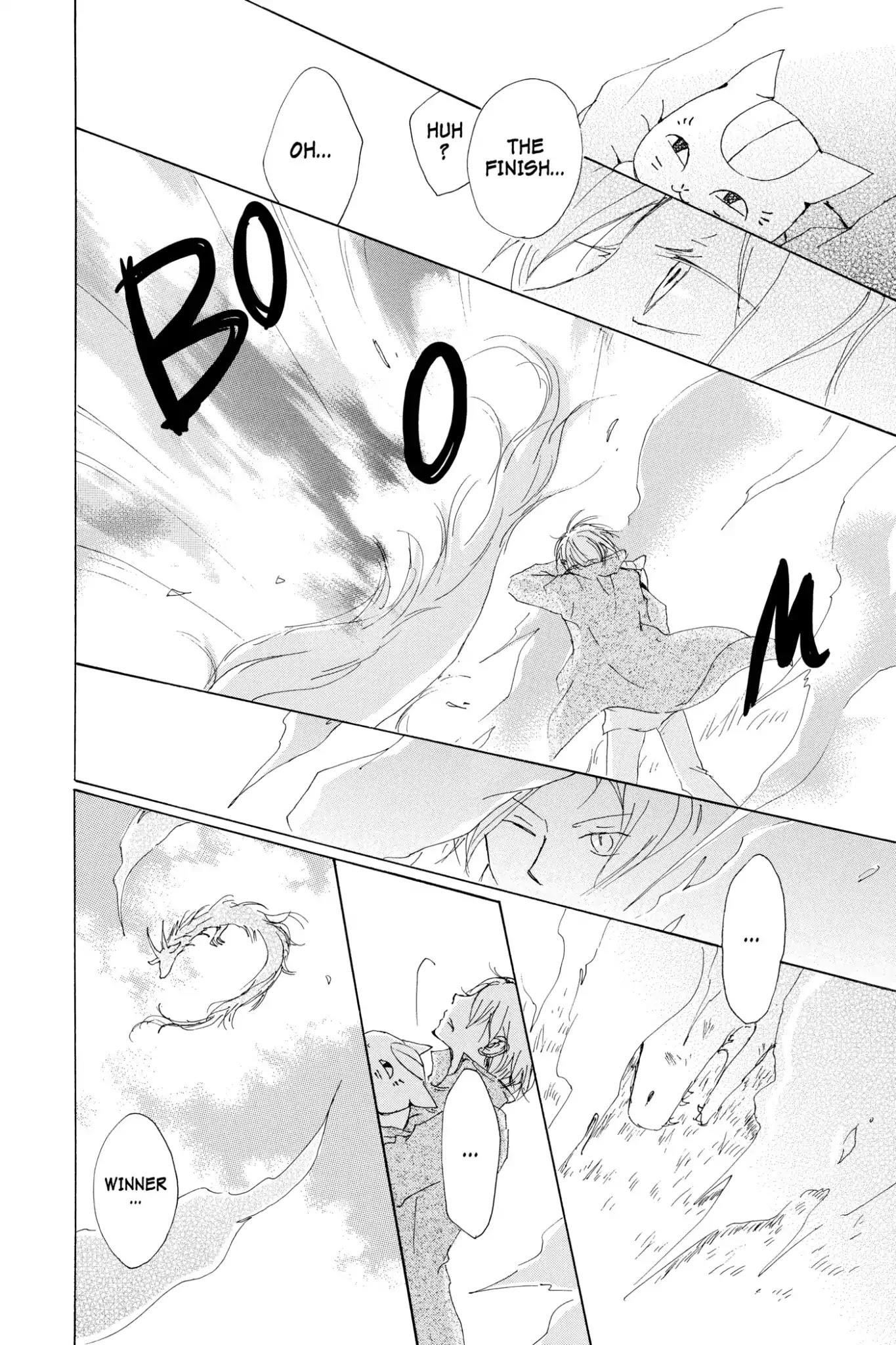 Natsume’s Book of Friends Chapter 71 - Page 44