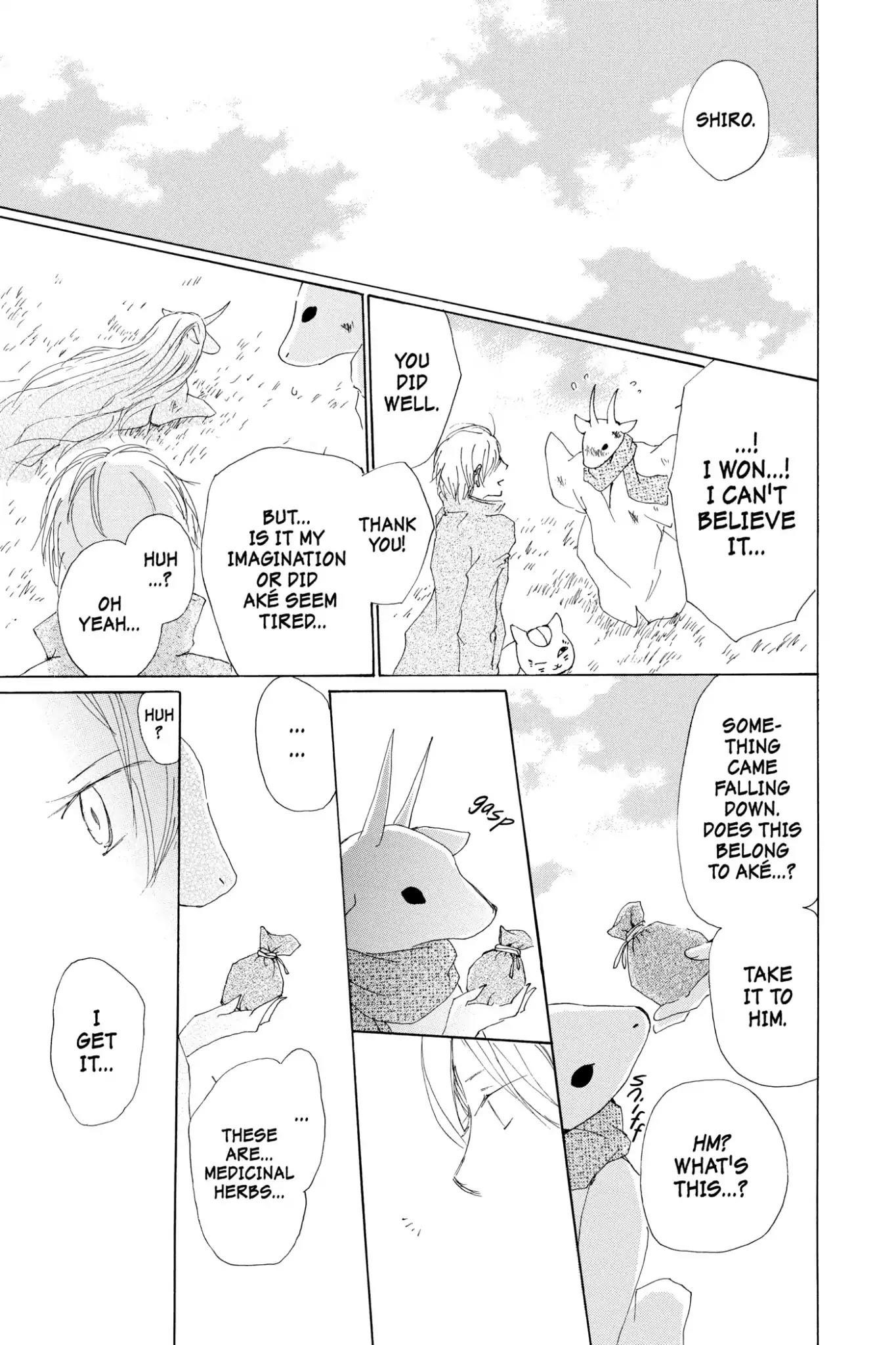 Natsume’s Book of Friends Chapter 71 - Page 45